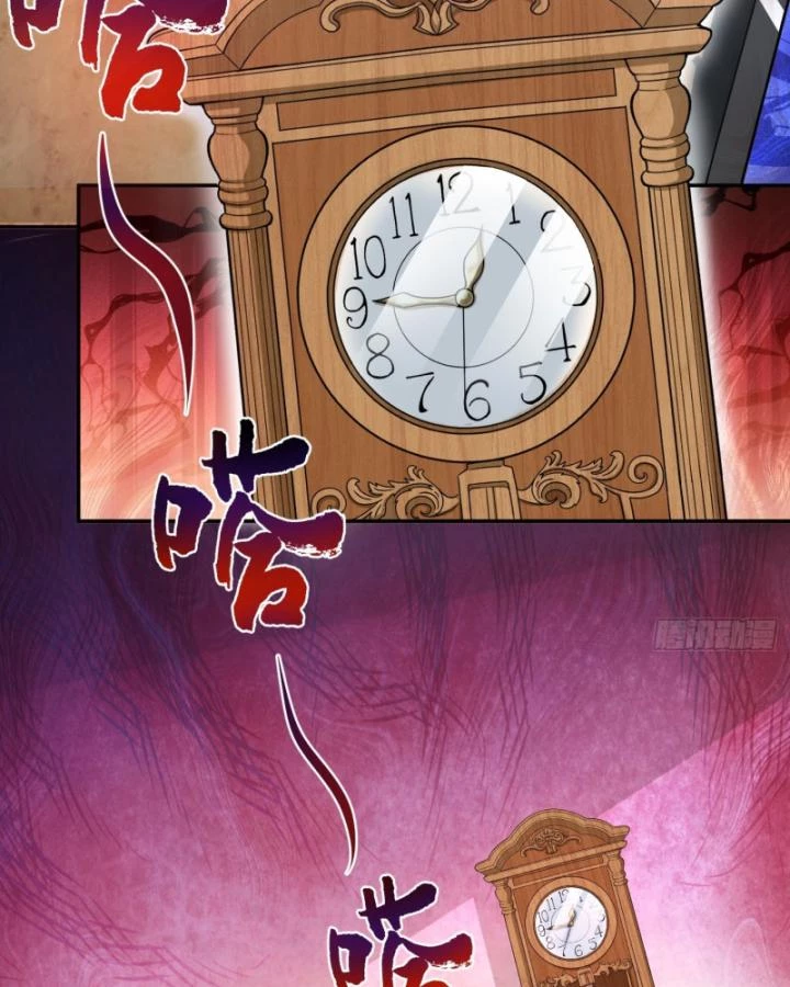 Vô Hạn Hồ Sơ Chapter 2 - 3
