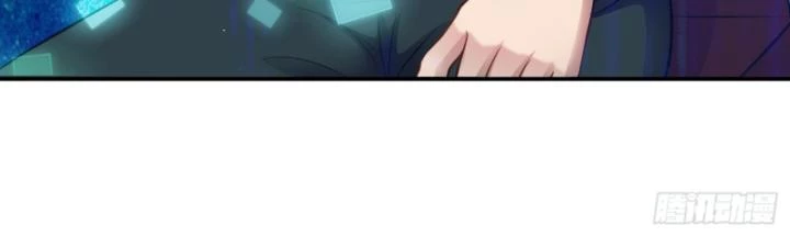 Vô Hạn Hồ Sơ Chapter 9 - 32