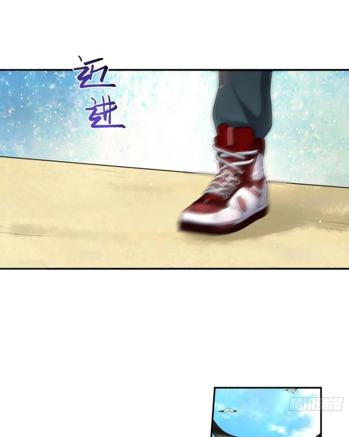 Vô Hạn Hồ Sơ Chapter 9 - 45
