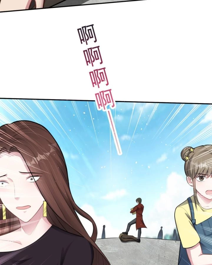 Vô Hạn Hồ Sơ Chapter 9 - 73