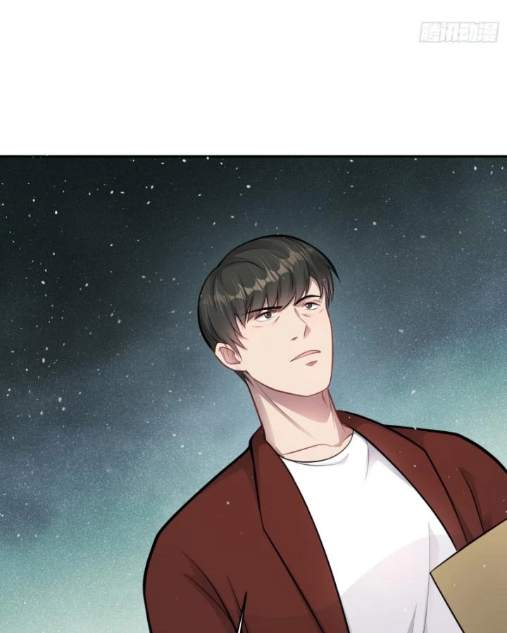 Vô Hạn Hồ Sơ Chapter 9 - 86