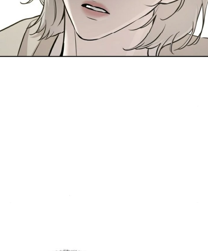 Beastly Things Chapter 9 - Trang 2