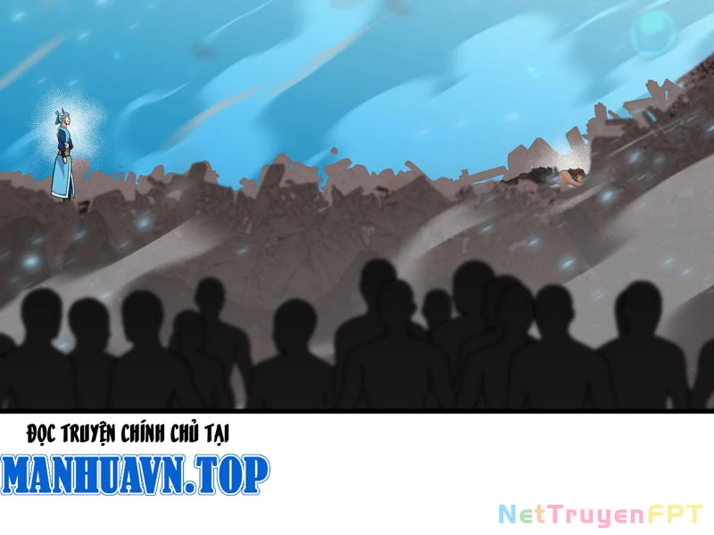Đồ đệ ta đều là vô địch đại yêu Chapter 33 - 11