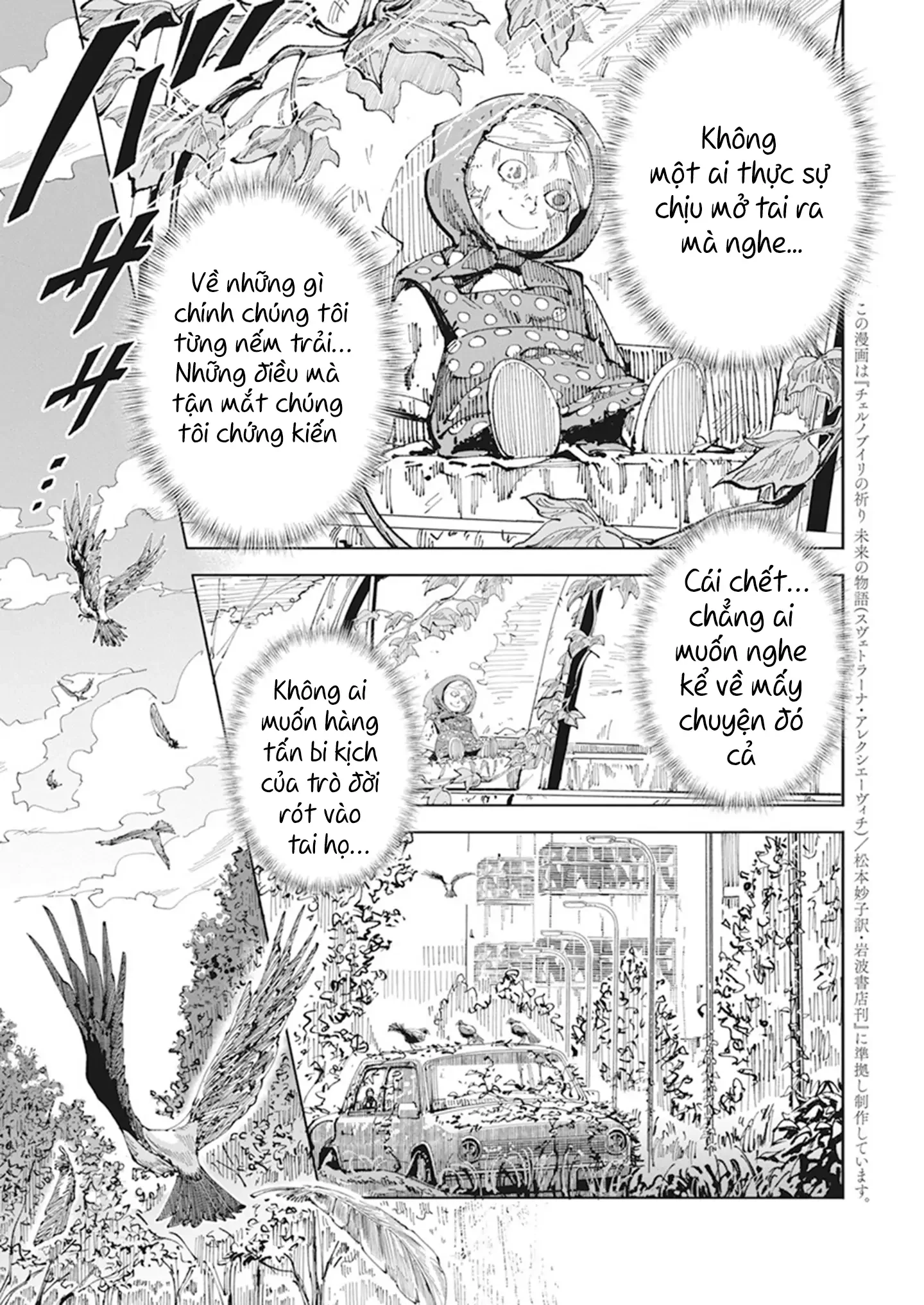 Chernobyl No Inori Chapter 1 - 3