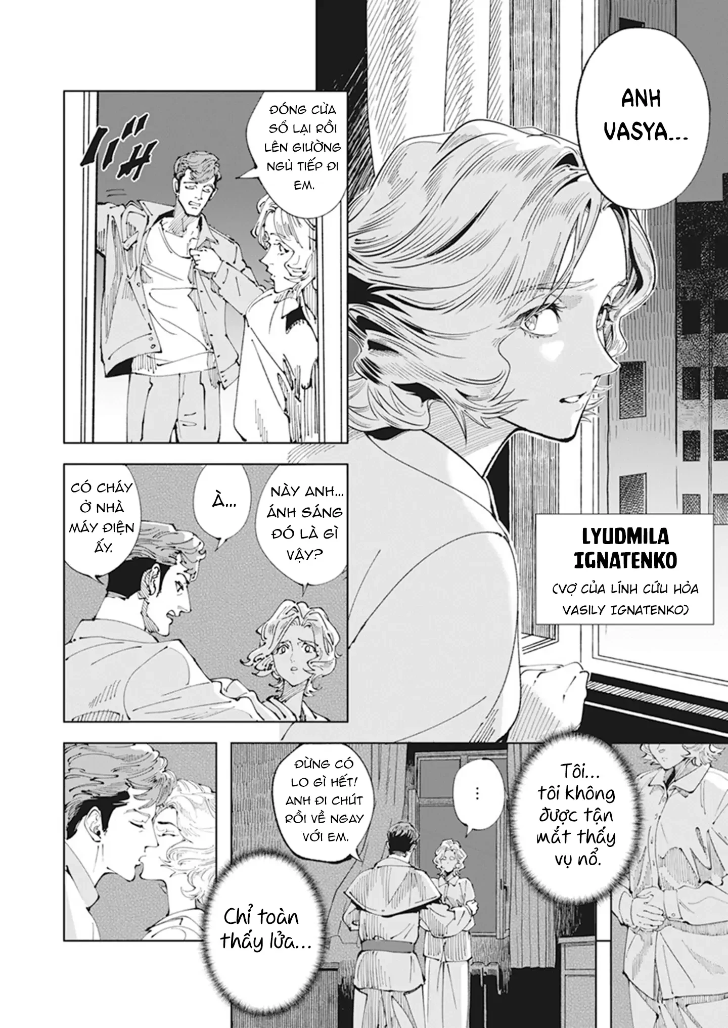 Chernobyl No Inori Chapter 1 - 9