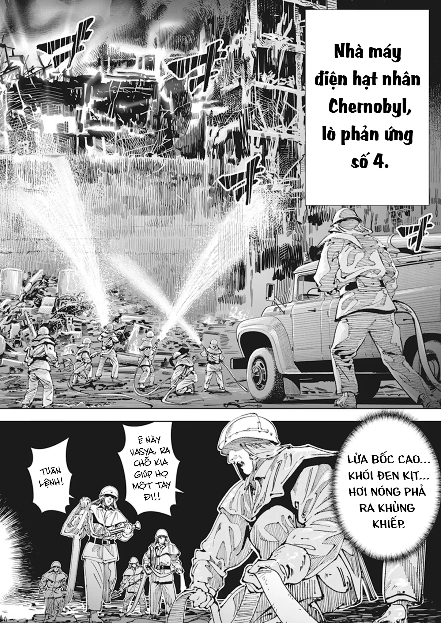 Chernobyl No Inori Chapter 1 - 11