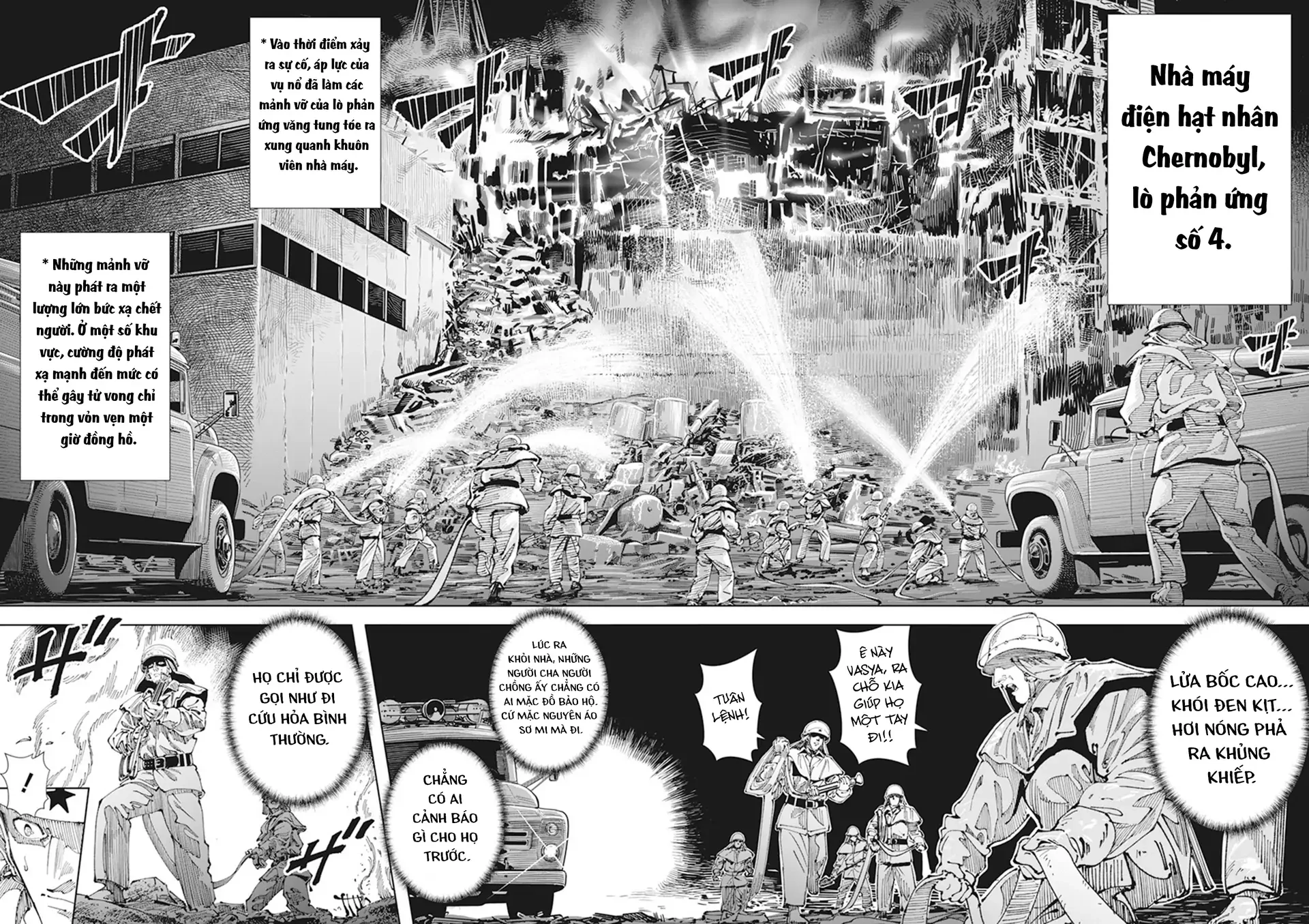 Chernobyl No Inori Chapter 1 - 13