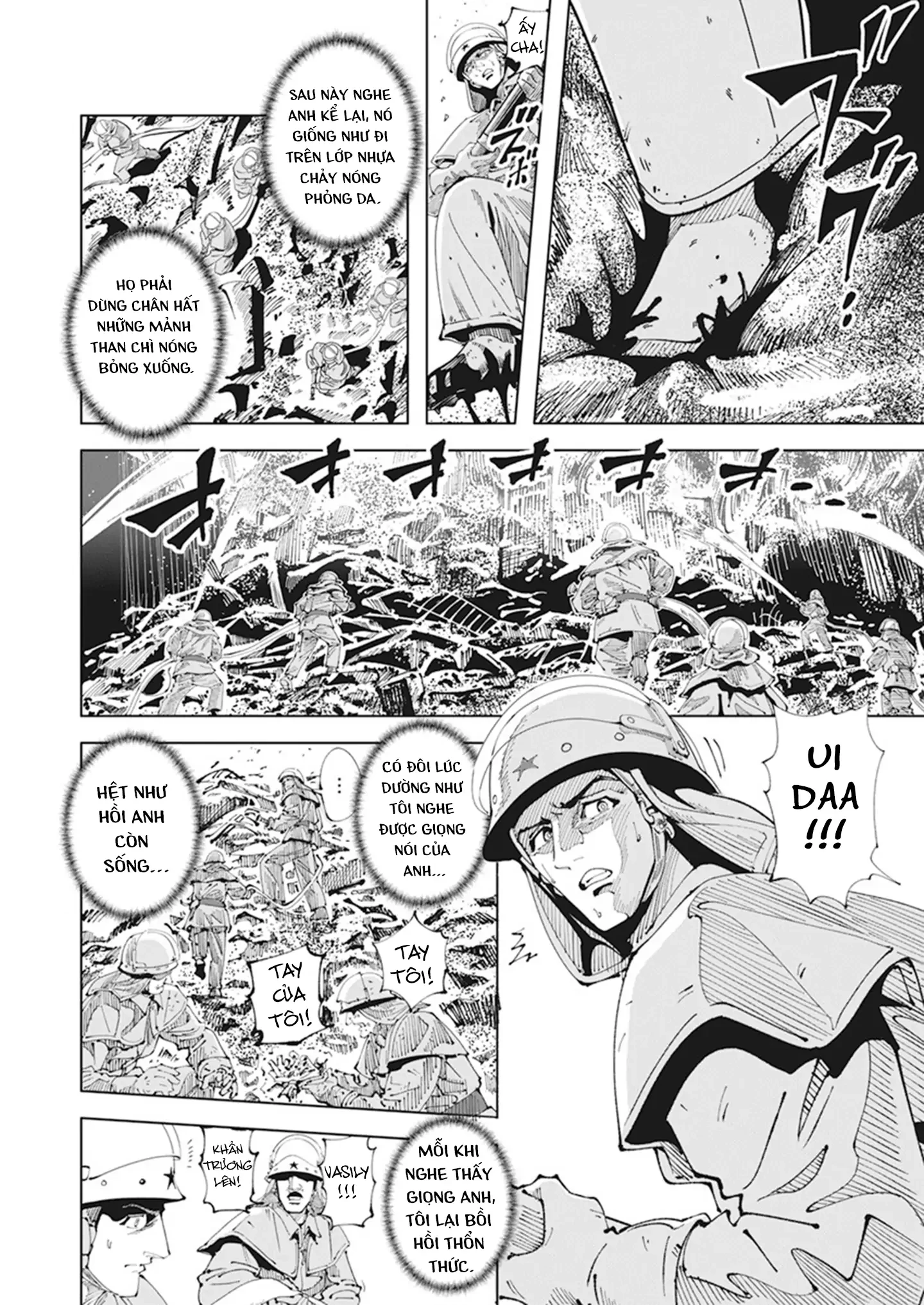 Chernobyl No Inori Chapter 1 - 14