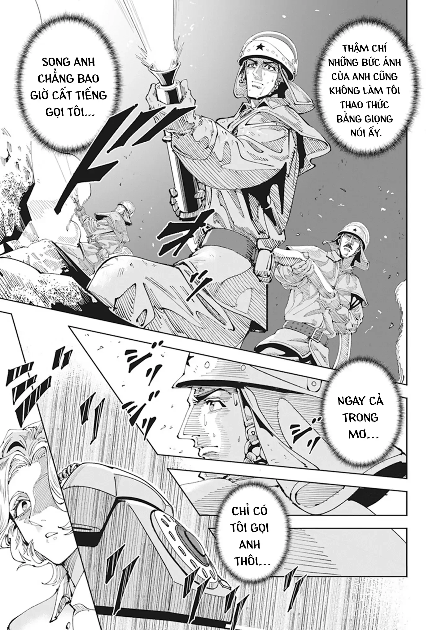 Chernobyl No Inori Chapter 1 - 15