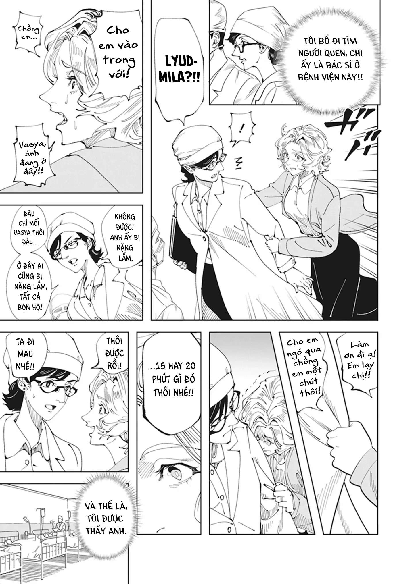 Chernobyl No Inori Chapter 1 - 17