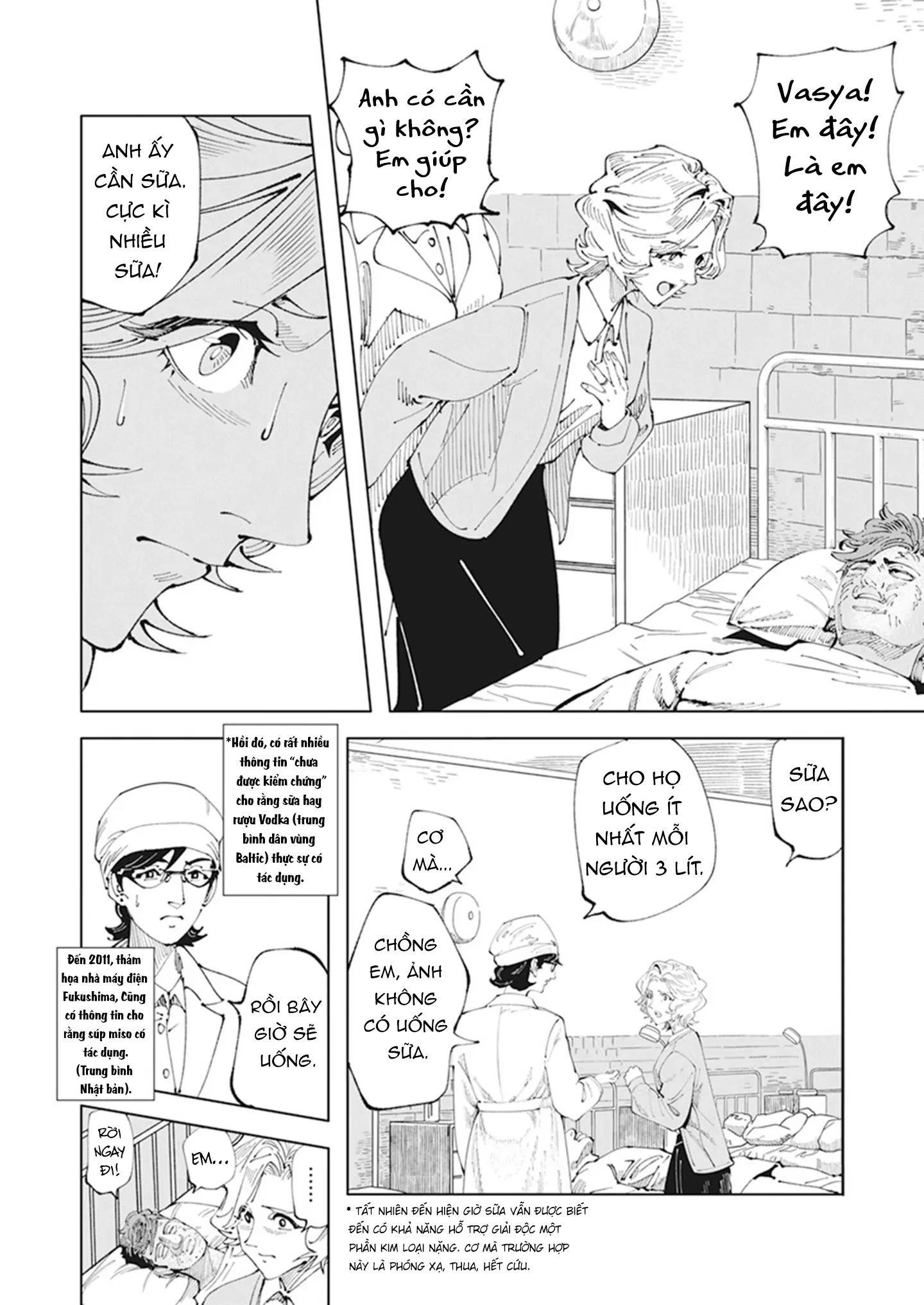 Chernobyl No Inori Chapter 1 - 21