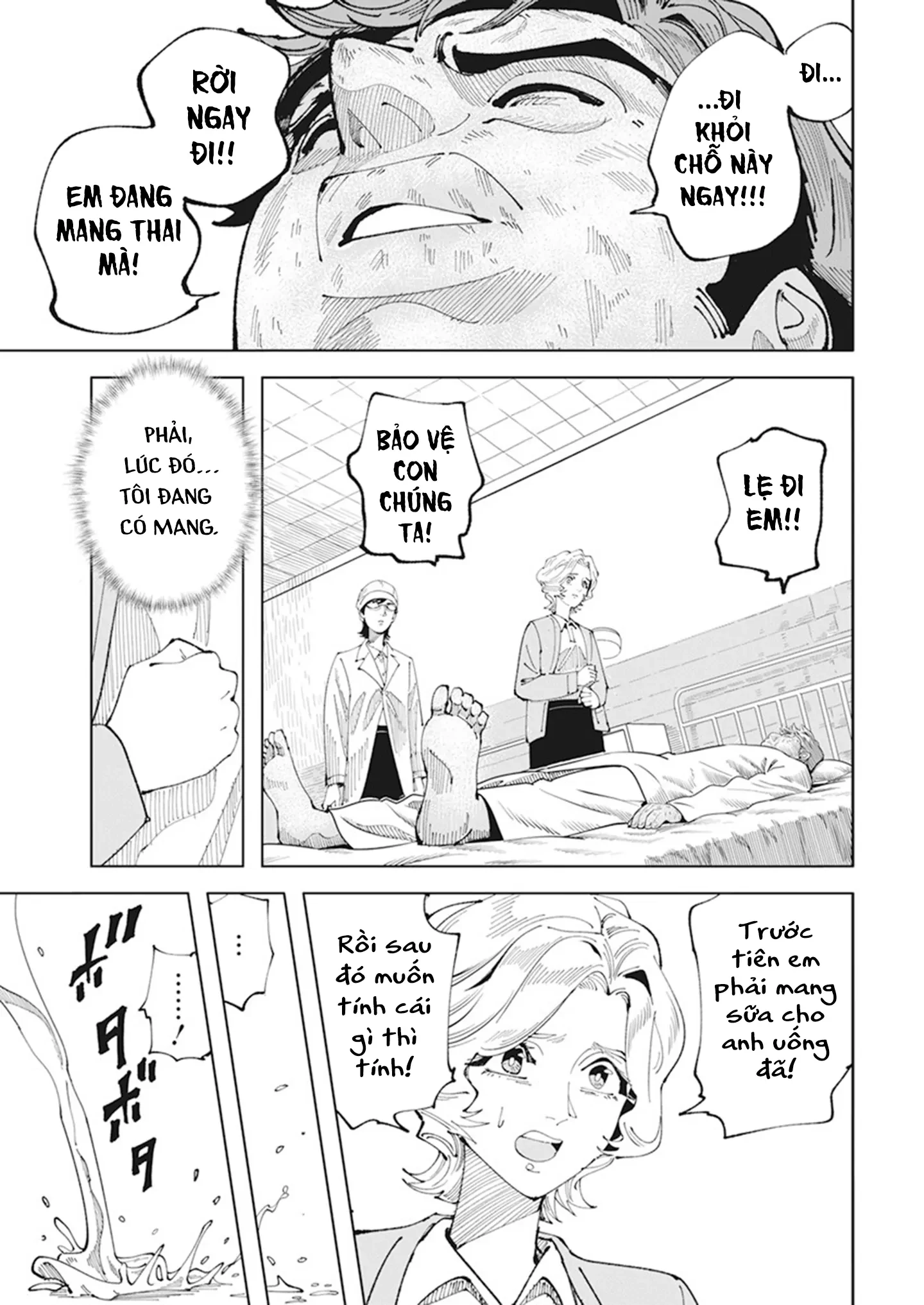 Chernobyl No Inori Chapter 1 - 22