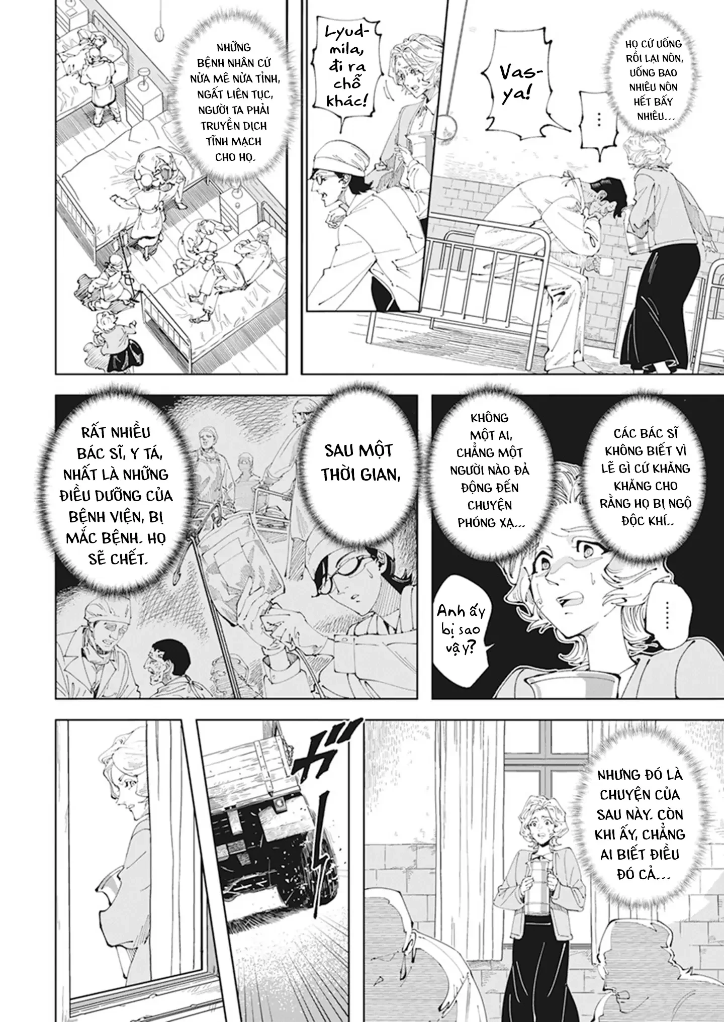 Chernobyl No Inori Chapter 1 - 23