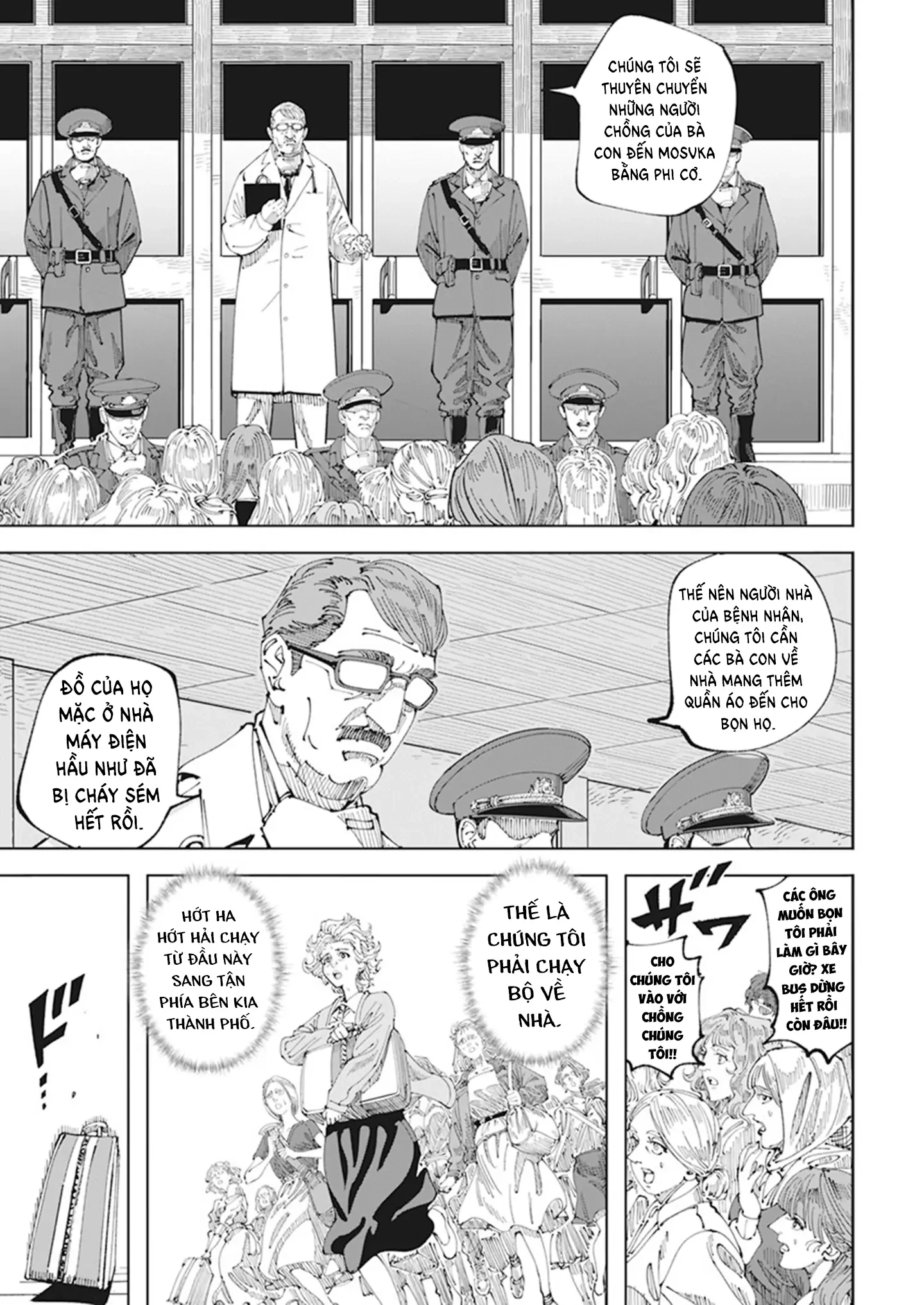 Chernobyl No Inori Chapter 1 - 26