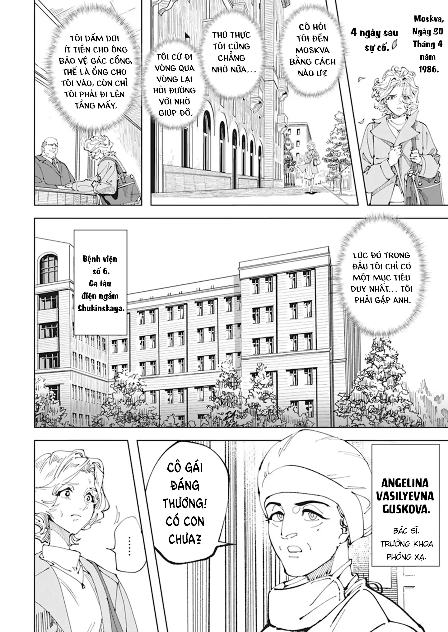 Chernobyl No Inori Chapter 1 - 29