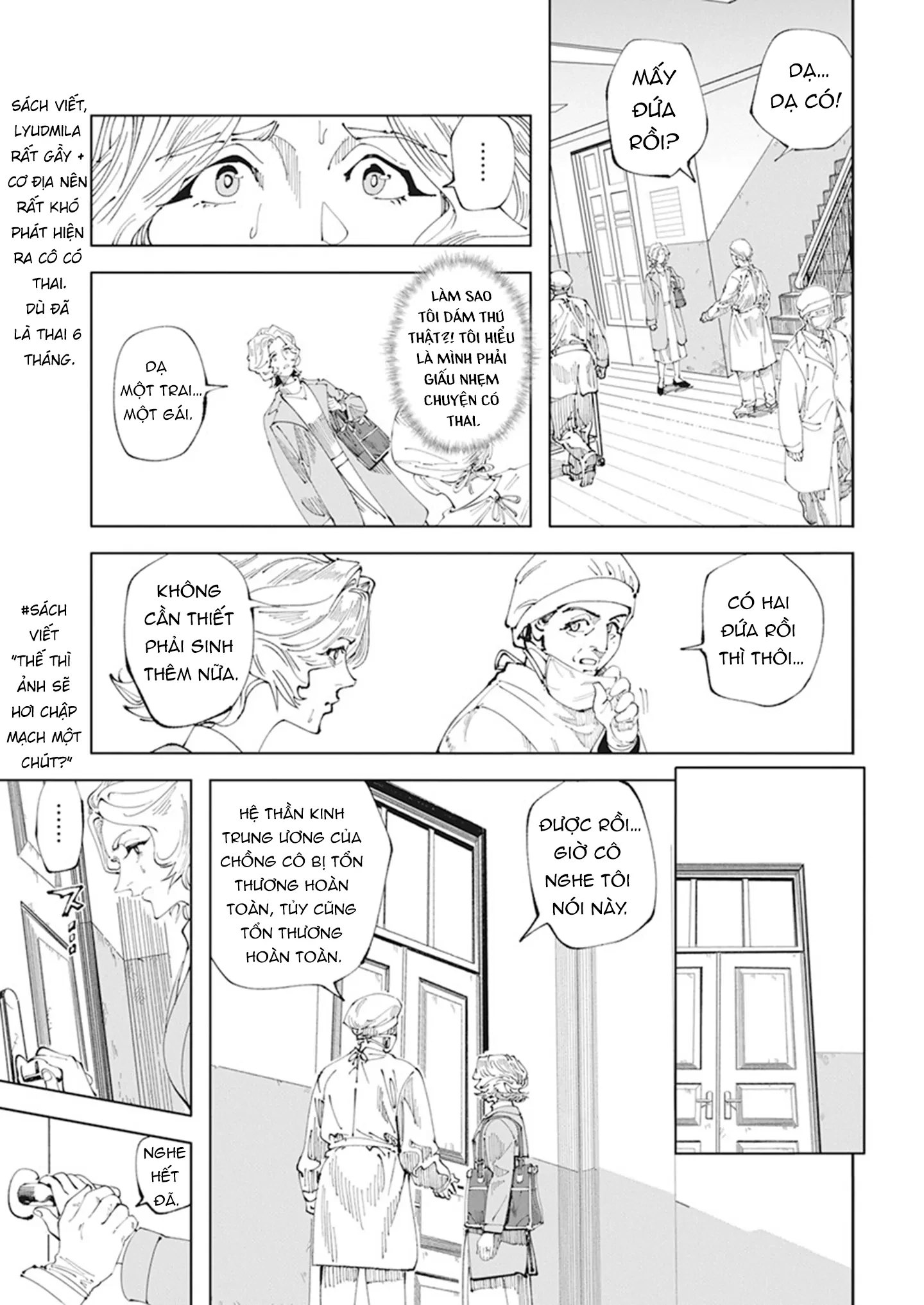 Chernobyl No Inori Chapter 1 - 30