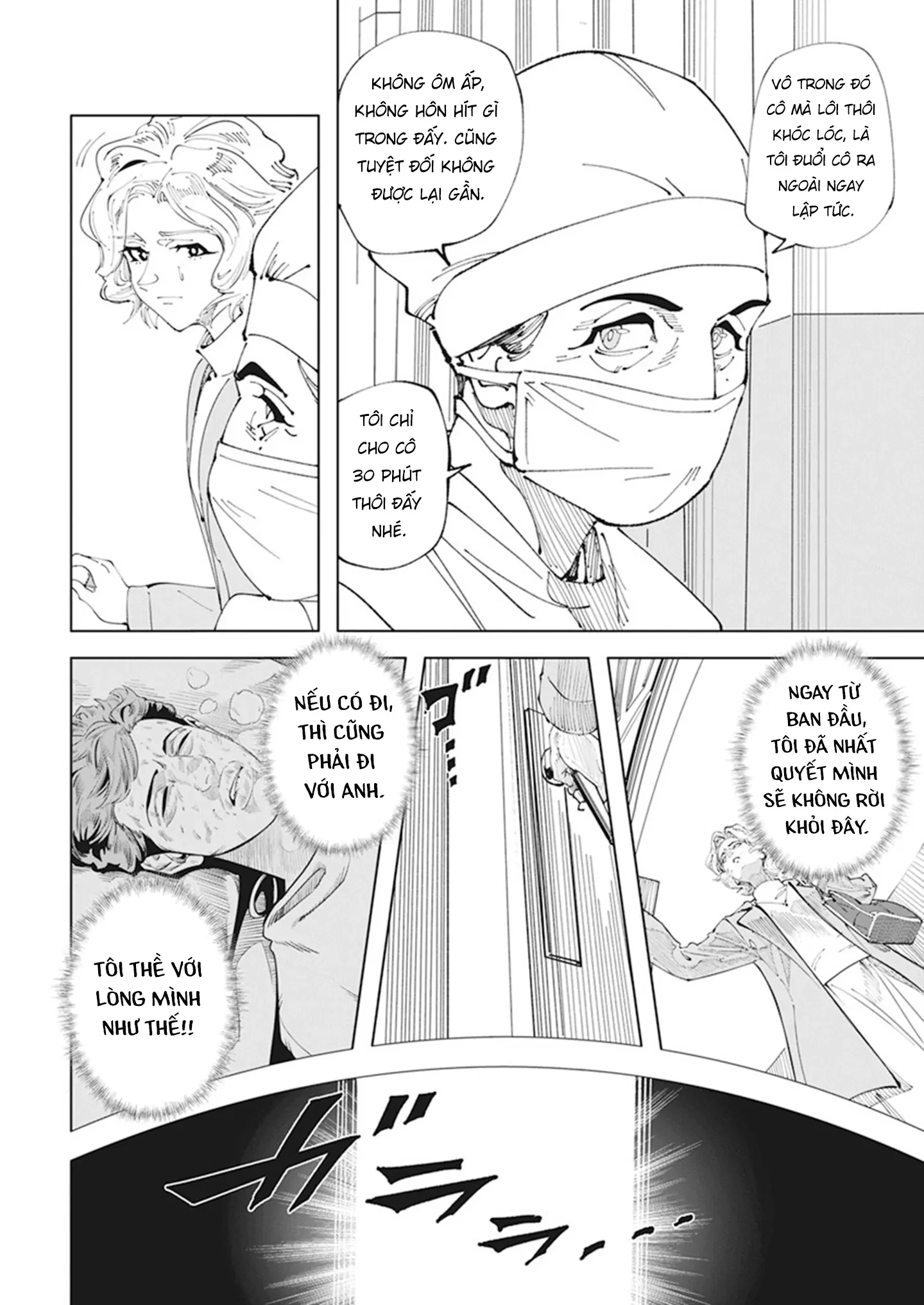 Chernobyl No Inori Chapter 1 - 31