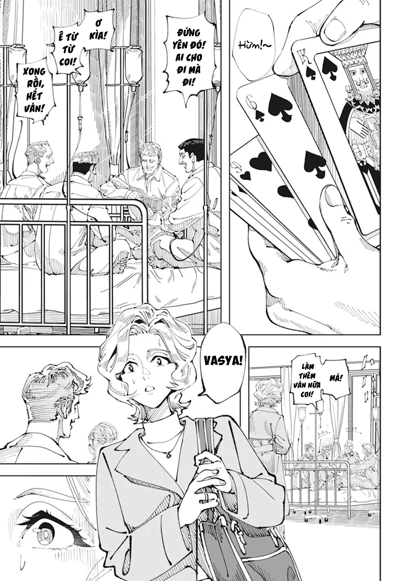 Chernobyl No Inori Chapter 1 - 32