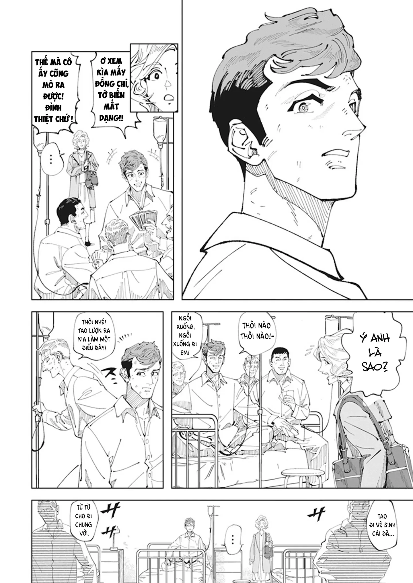 Chernobyl No Inori Chapter 1 - 33