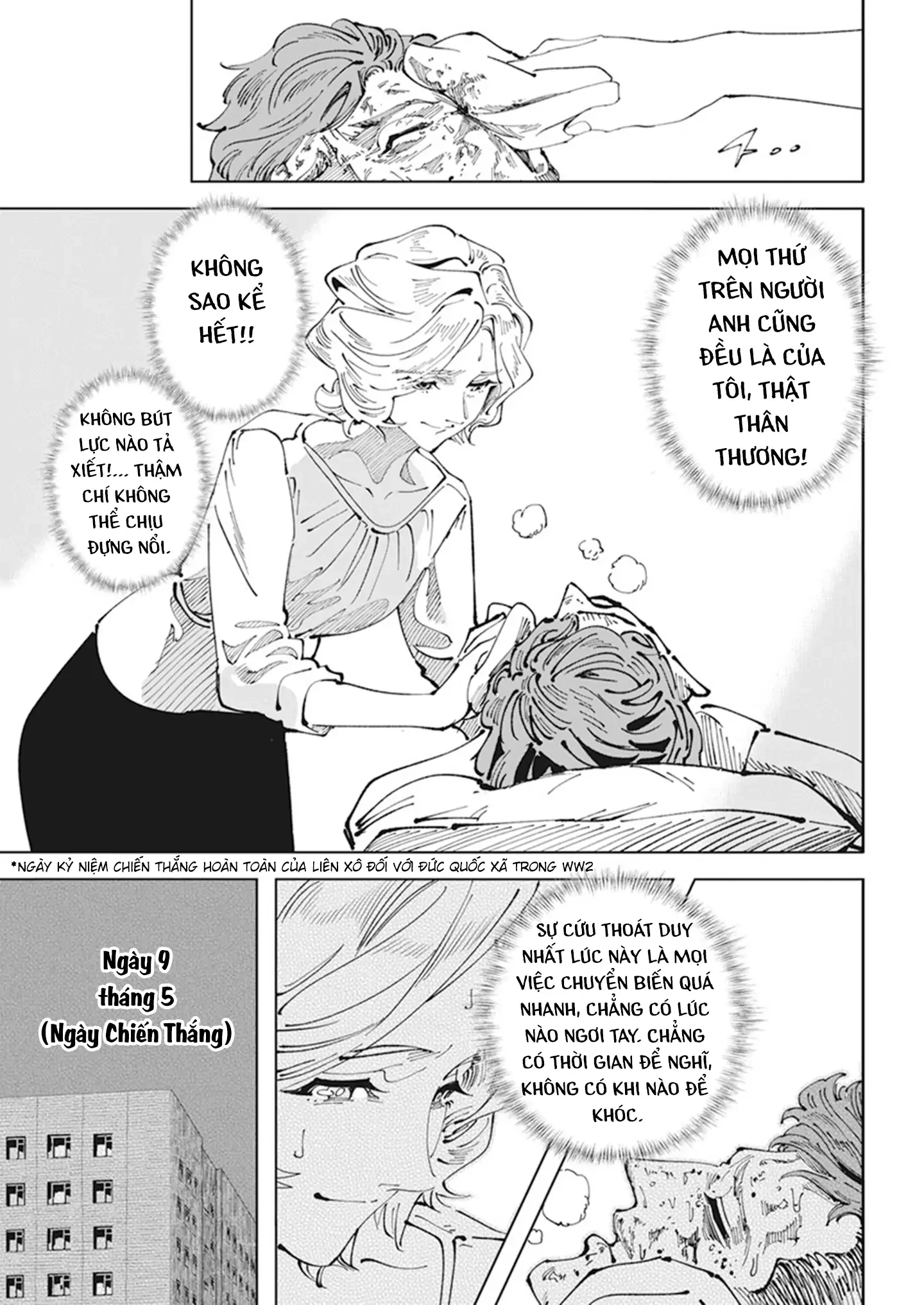 Chernobyl No Inori Chapter 1 - 38