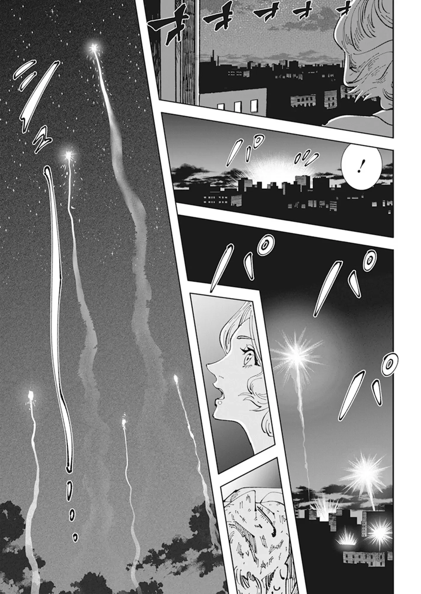 Chernobyl No Inori Chapter 1 - 40