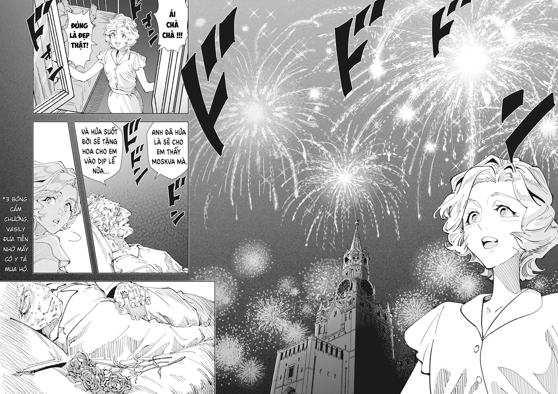 Chernobyl No Inori Chapter 1 - 43