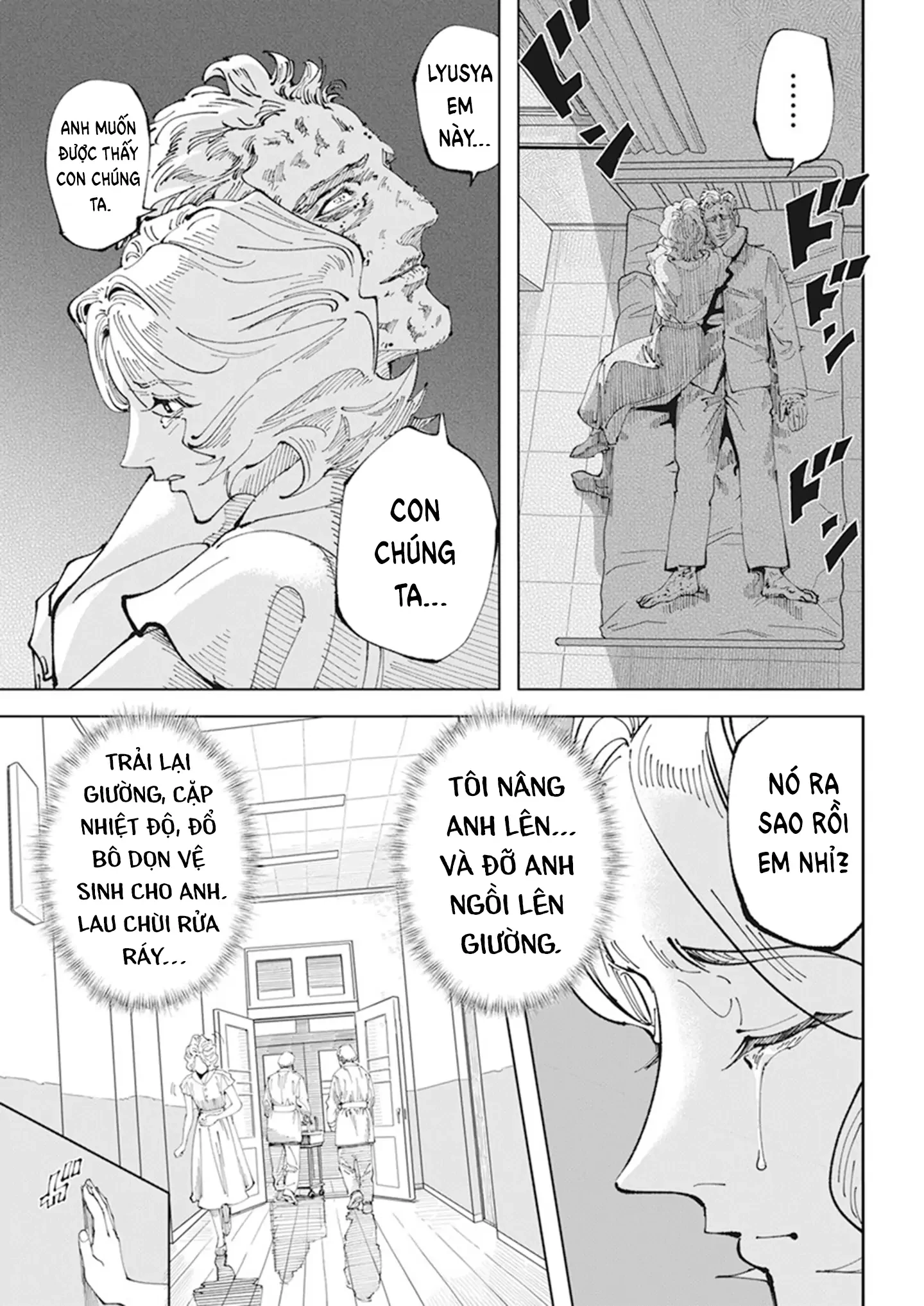 Chernobyl No Inori Chapter 1 - 45