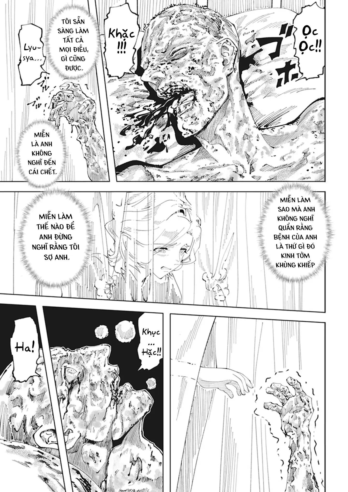 Chernobyl No Inori Chapter 1 - 49