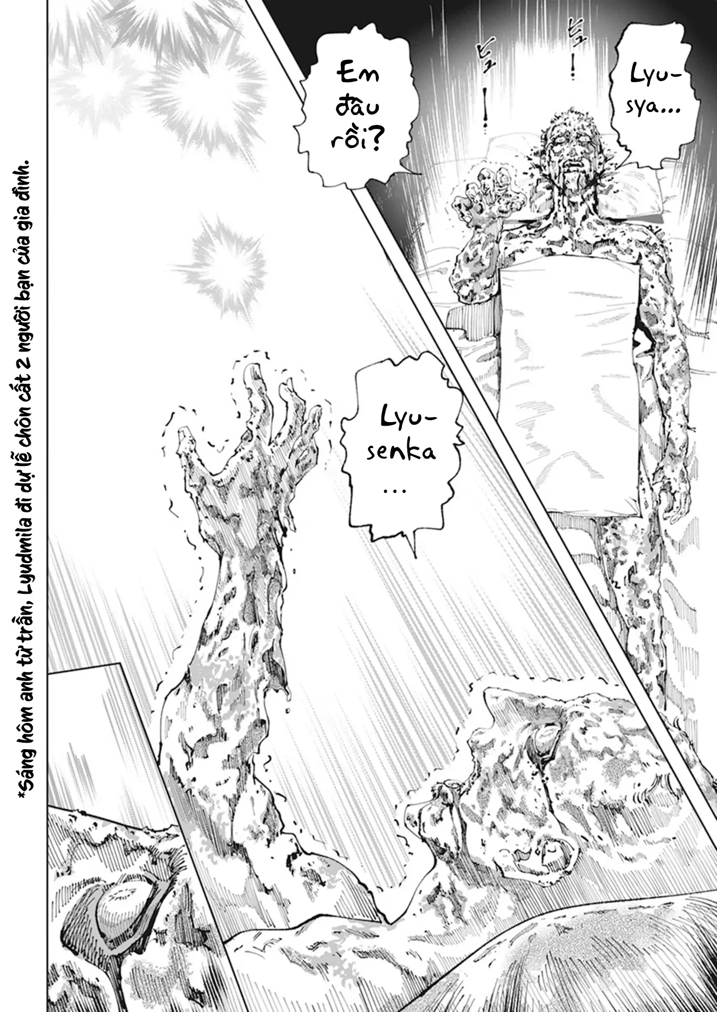 Chernobyl No Inori Chapter 1 - 50