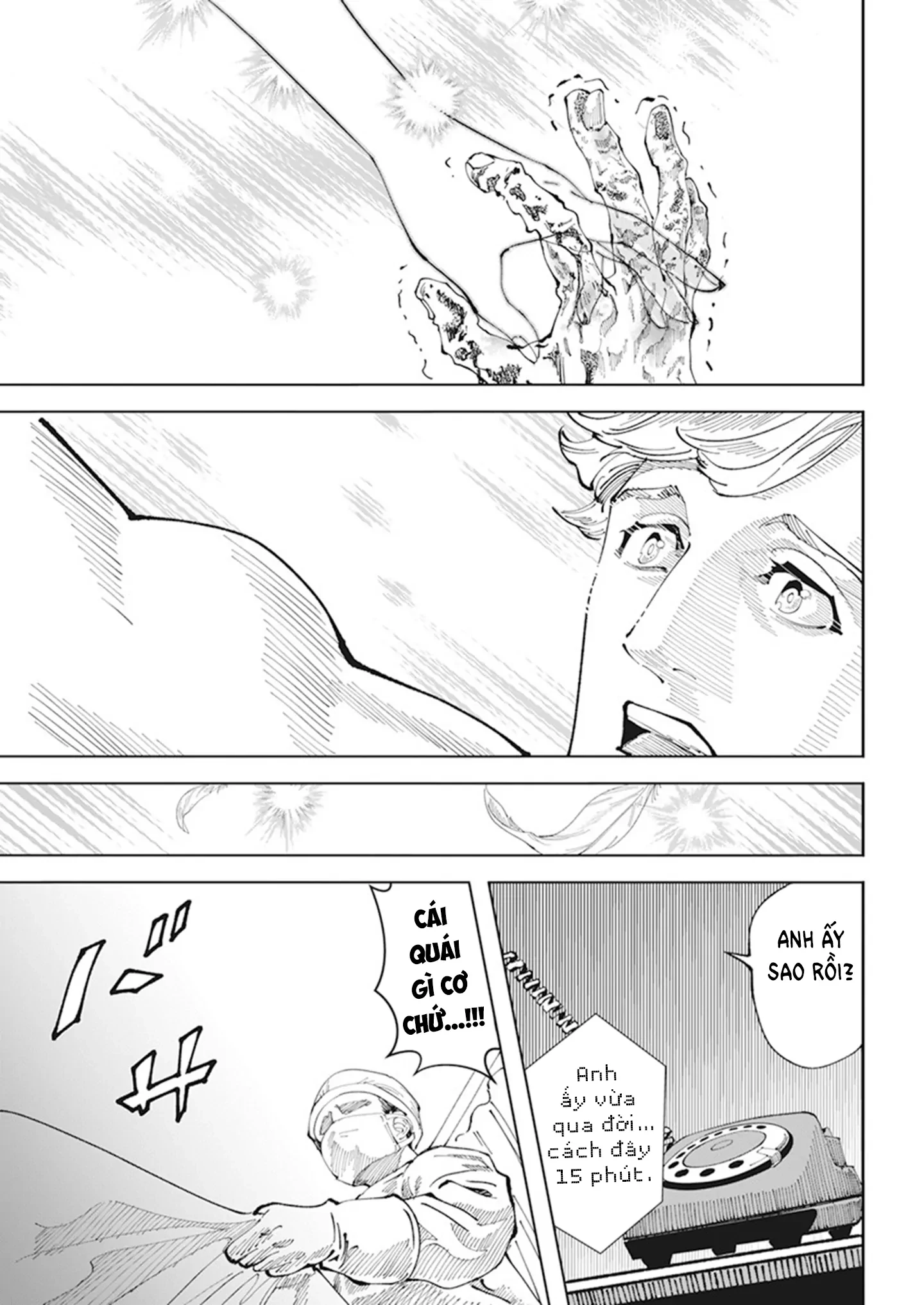 Chernobyl No Inori Chapter 1 - 51