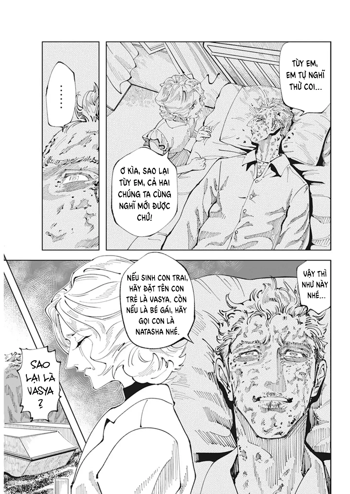 Chernobyl No Inori Chapter 1 - 55