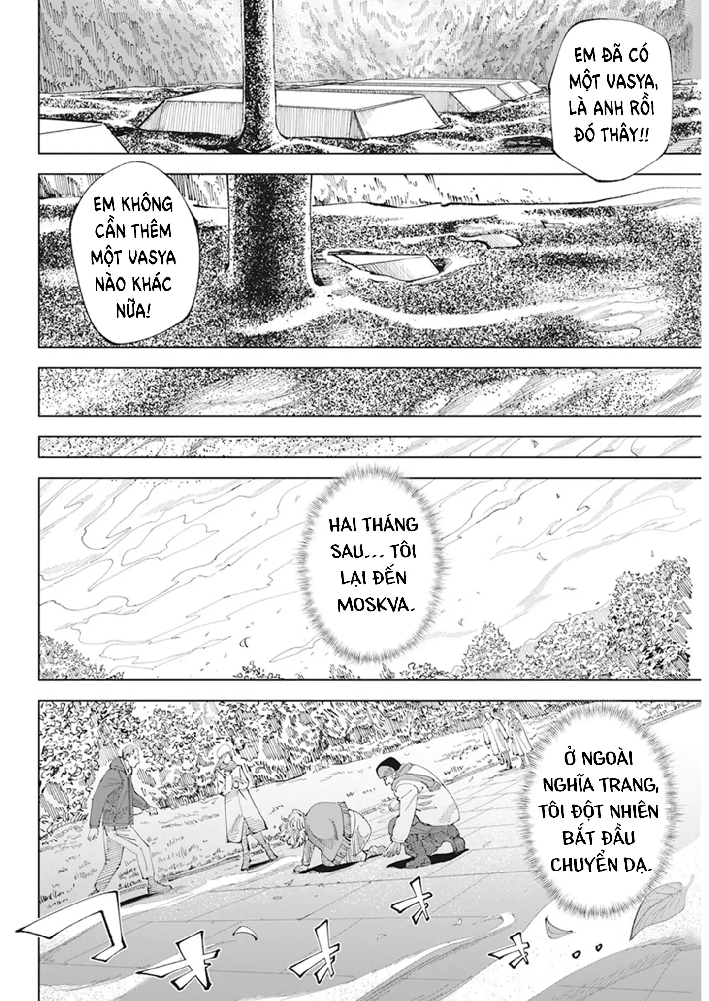 Chernobyl No Inori Chapter 1 - 56