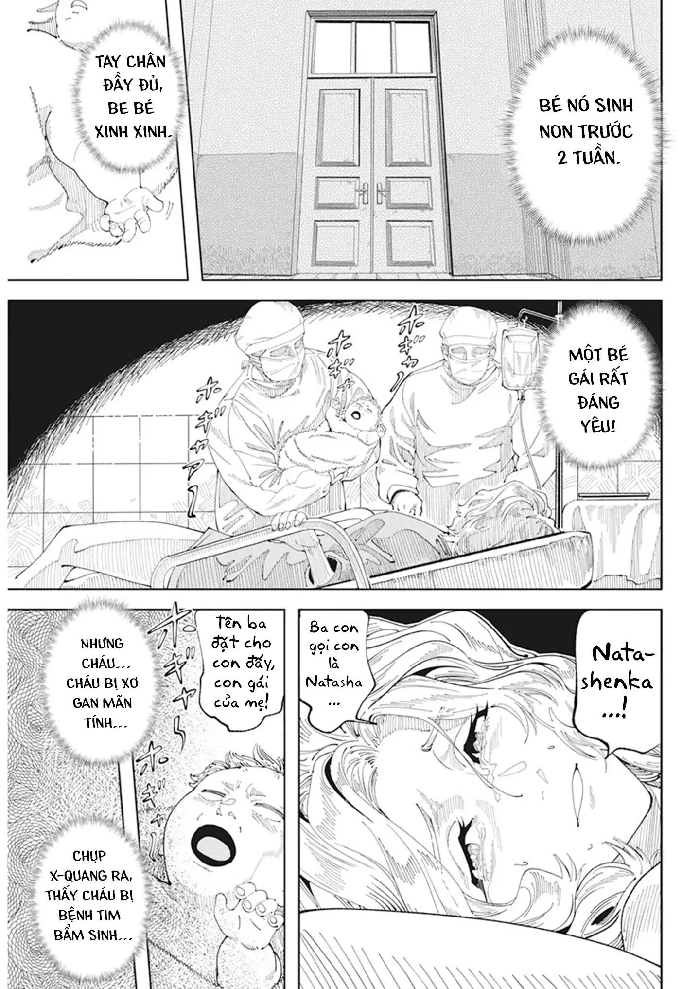 Chernobyl No Inori Chapter 1 - 57