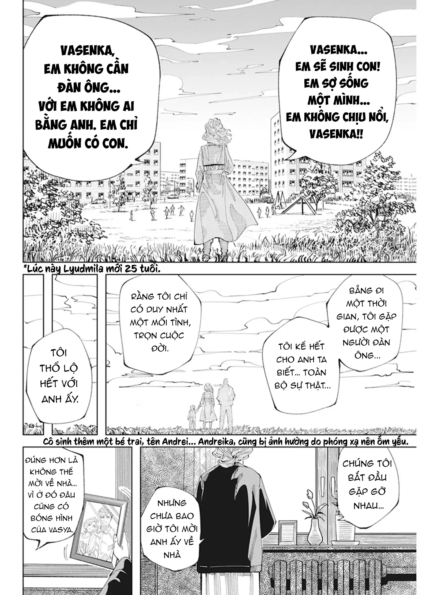 Chernobyl No Inori Chapter 1 - 62