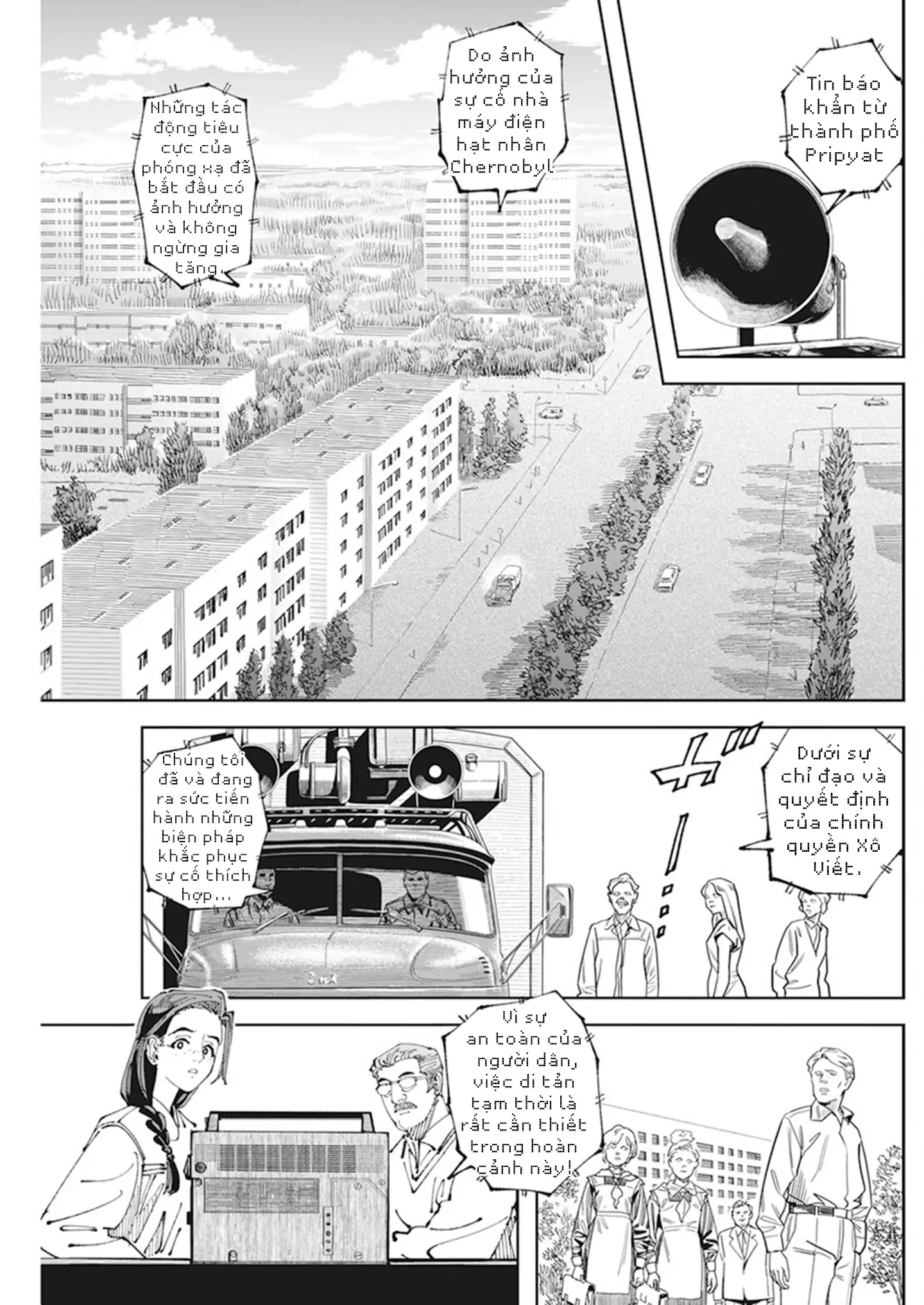 Chernobyl No Inori Chapter 2 - 12