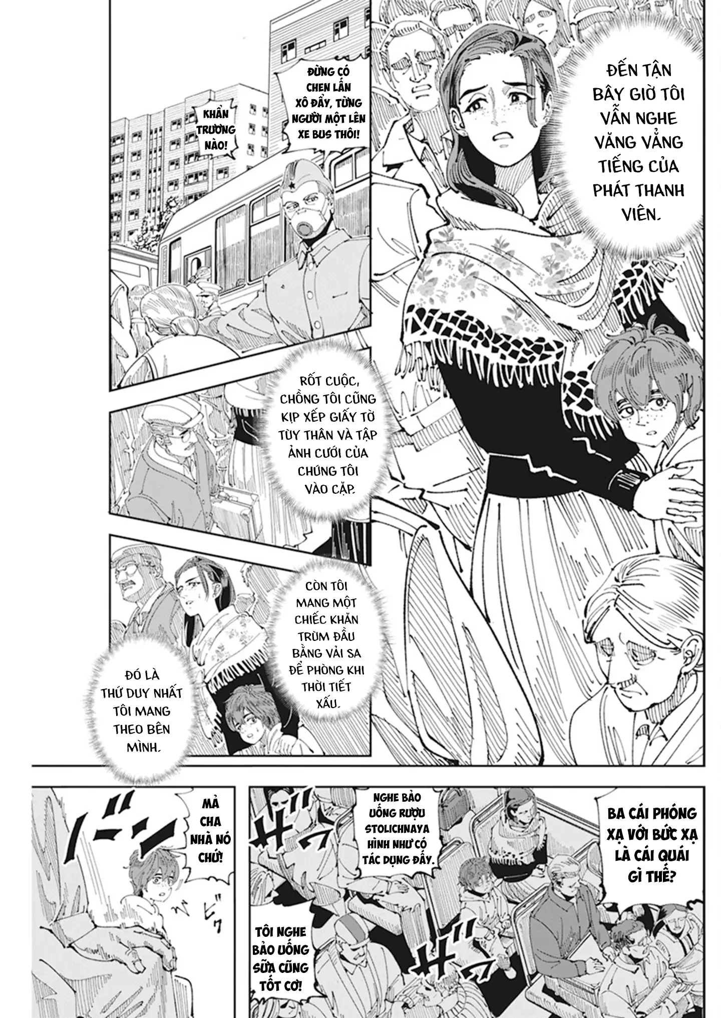 Chernobyl No Inori Chapter 2 - 14