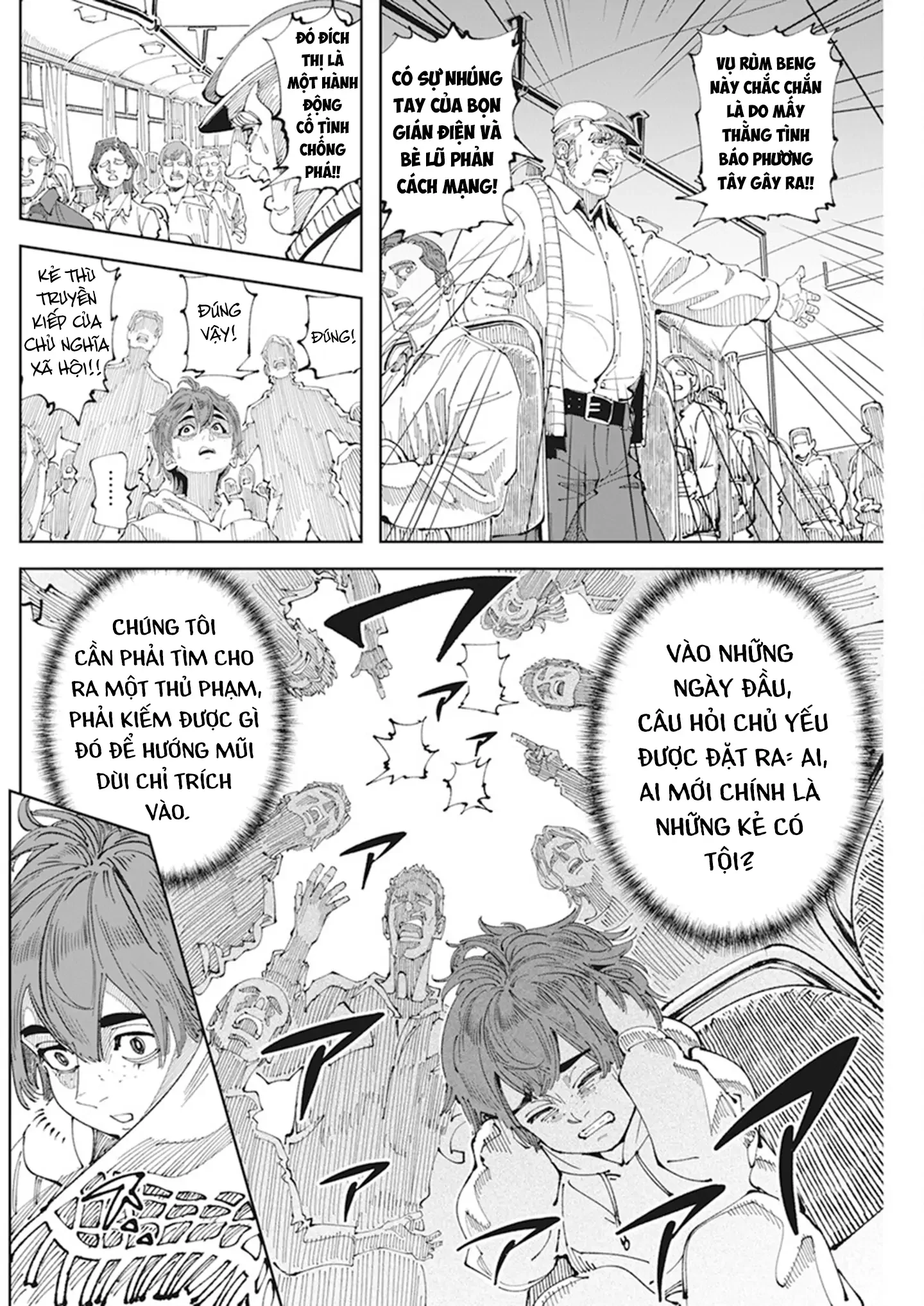 Chernobyl No Inori Chapter 2 - 15