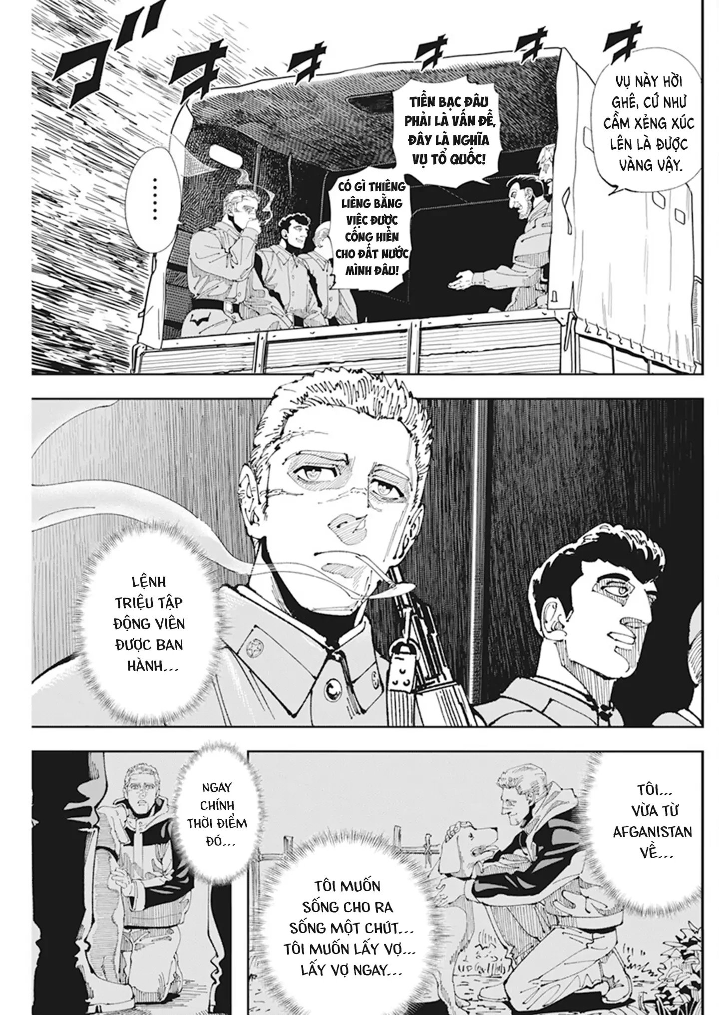 Chernobyl No Inori Chapter 3 - 4