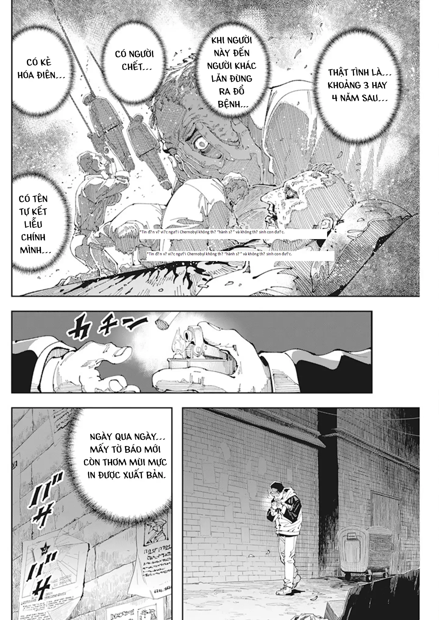 Chernobyl No Inori Chapter 3 - 25