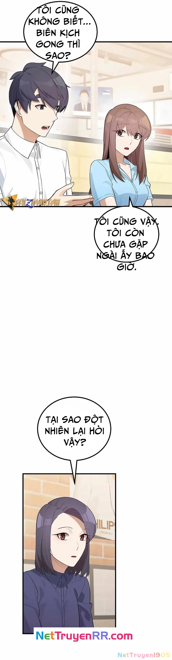 Biên Kịch Gian Lận Chapter 42 - 3
