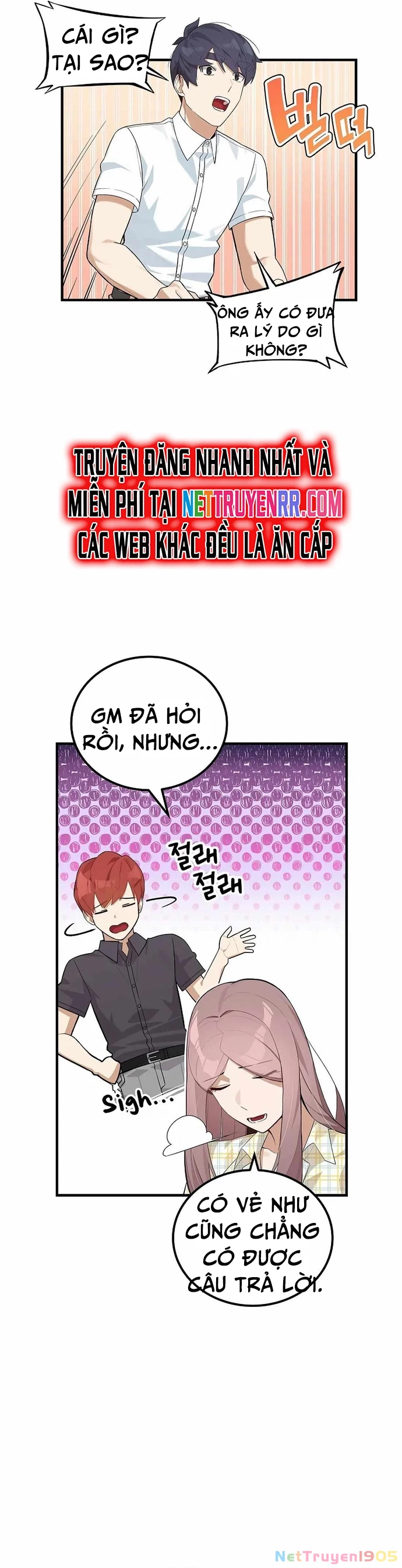 Biên Kịch Gian Lận Chapter 42 - 5