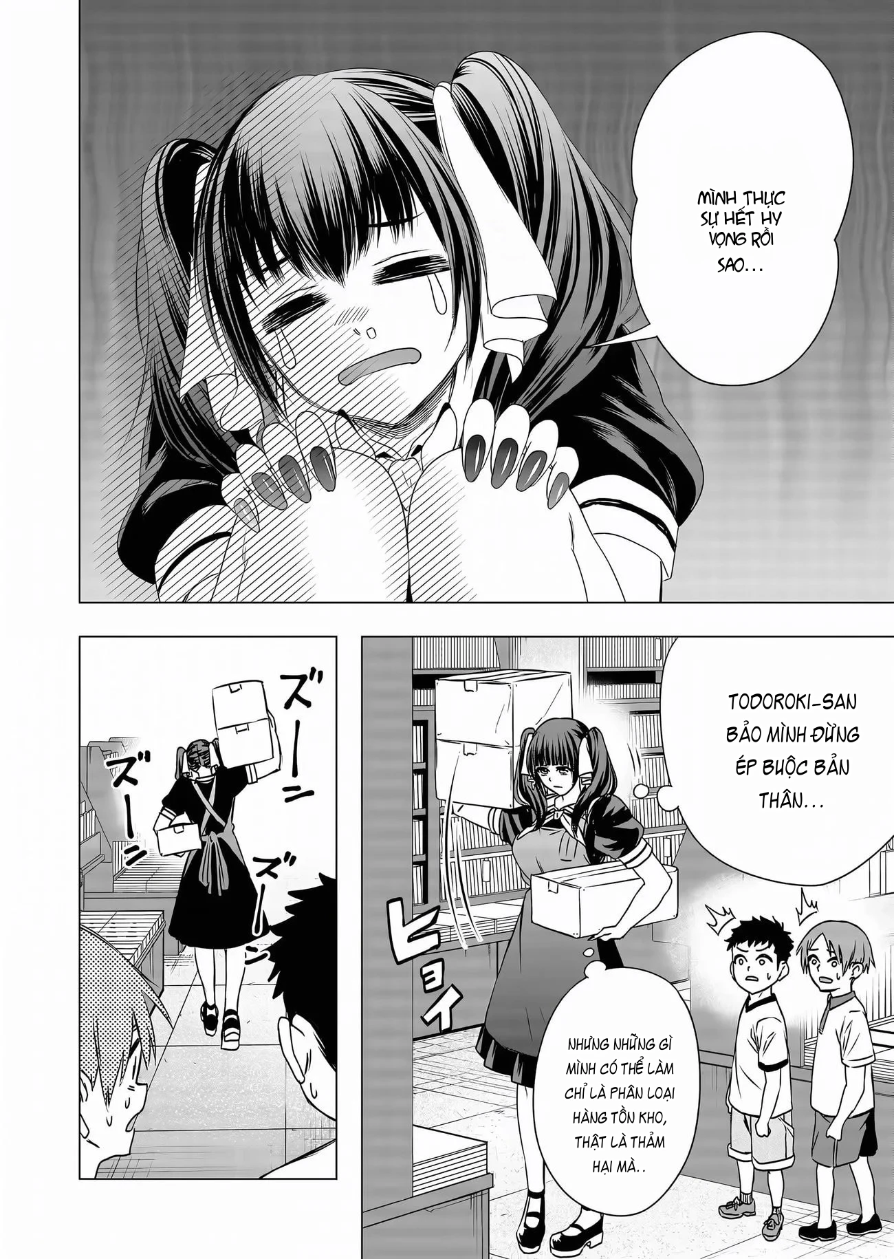 Shokuba no Onnanoko ni Toushisuru Hanashi Chapter 11 - 2