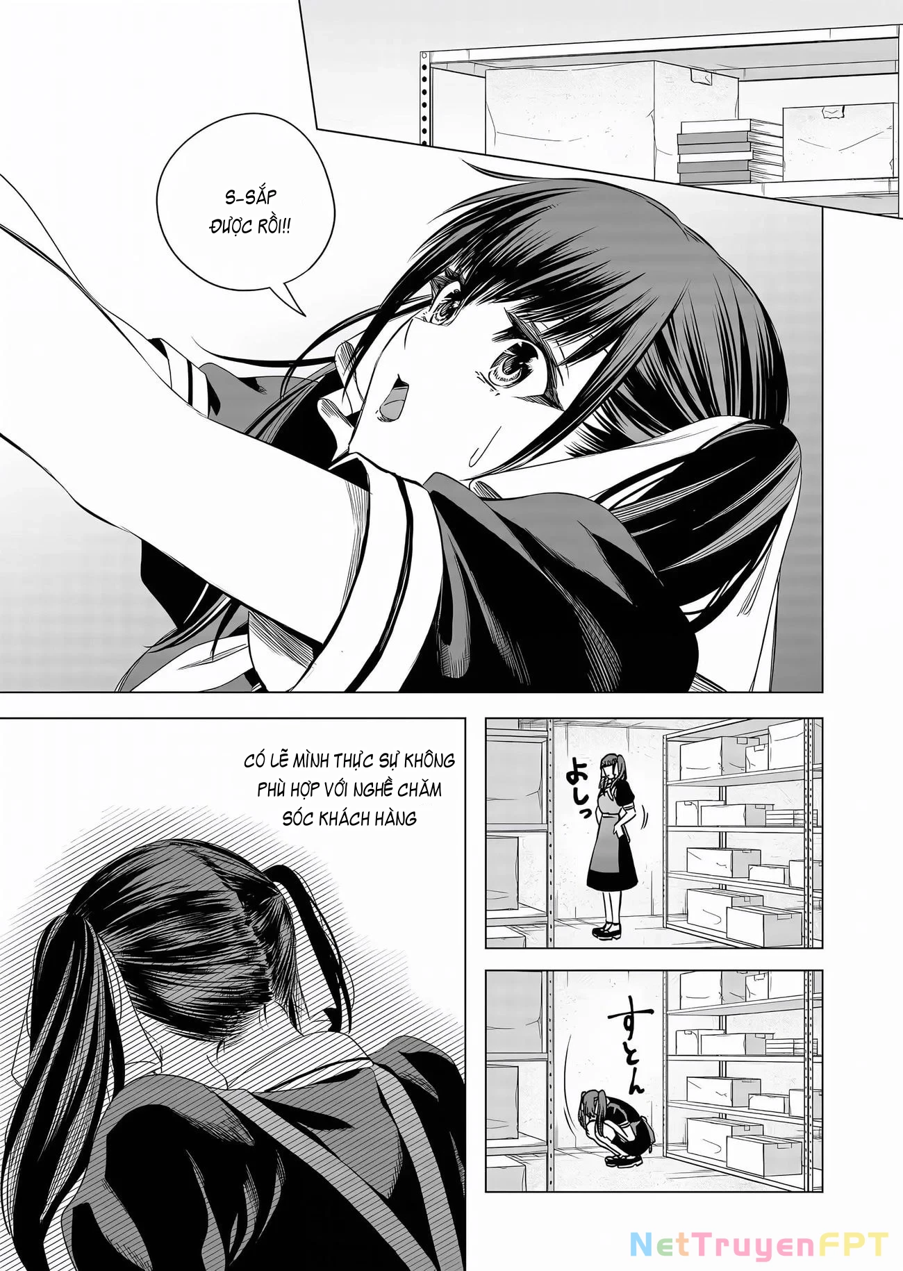 Shokuba no Onnanoko ni Toushisuru Hanashi Chapter 11 - 3