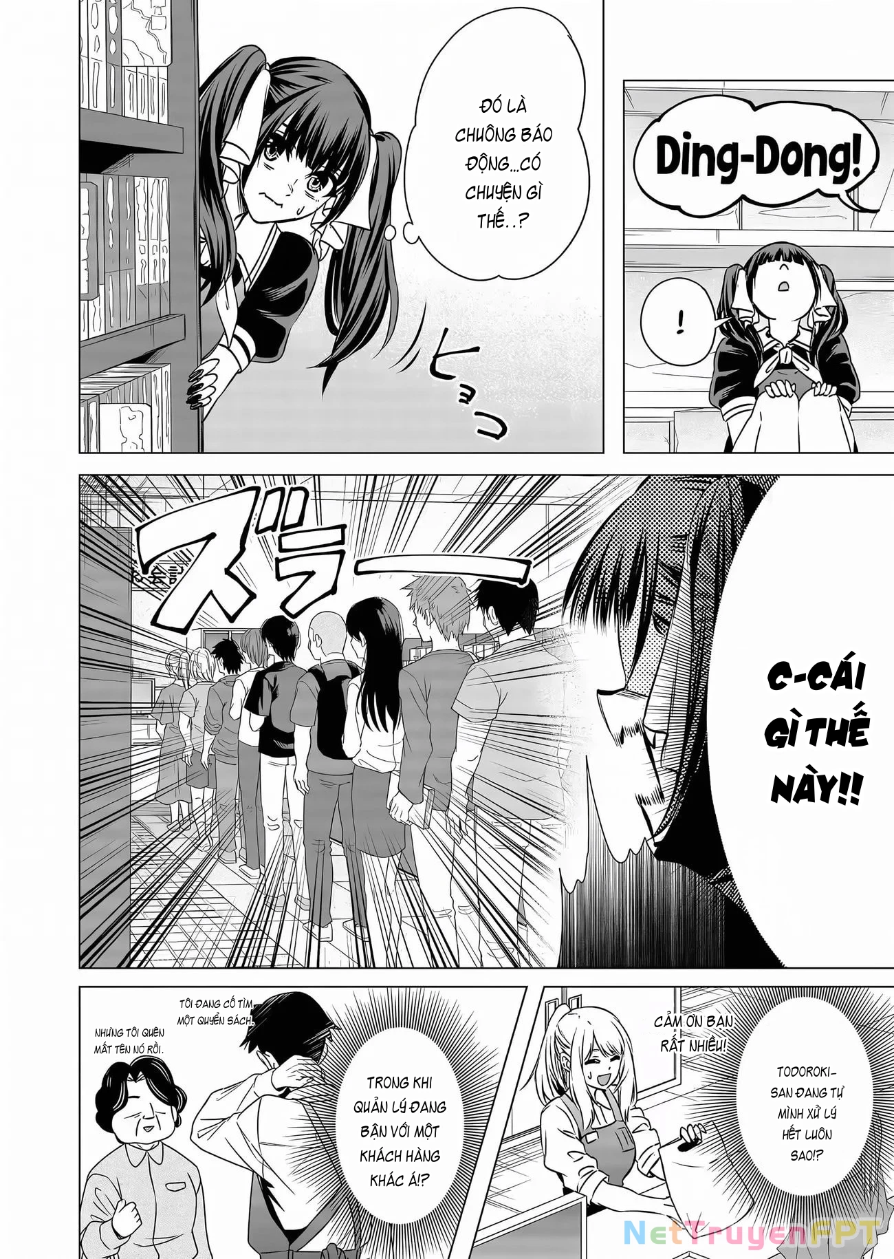 Shokuba no Onnanoko ni Toushisuru Hanashi Chapter 11 - 4