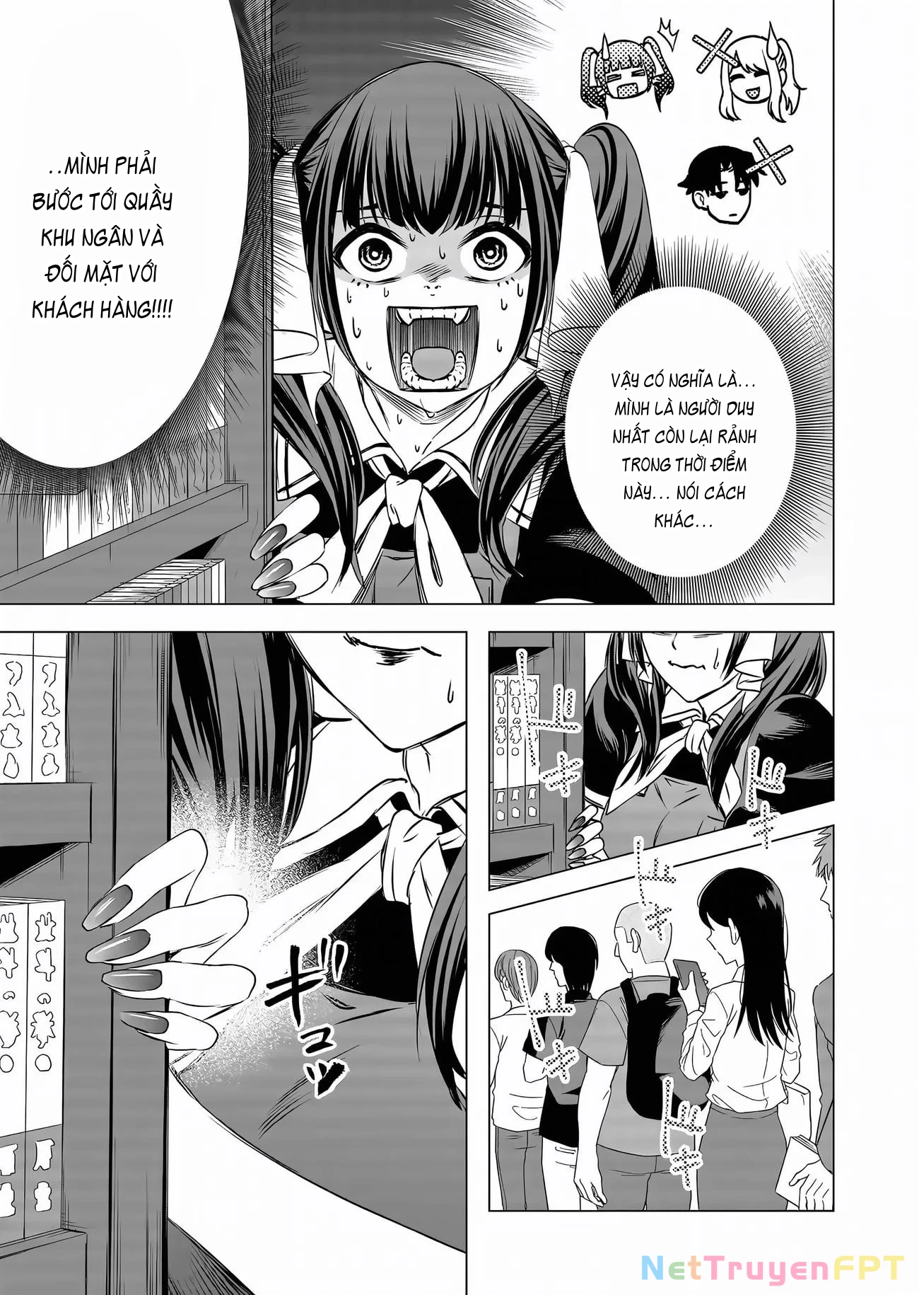 Shokuba no Onnanoko ni Toushisuru Hanashi Chapter 11 - 5