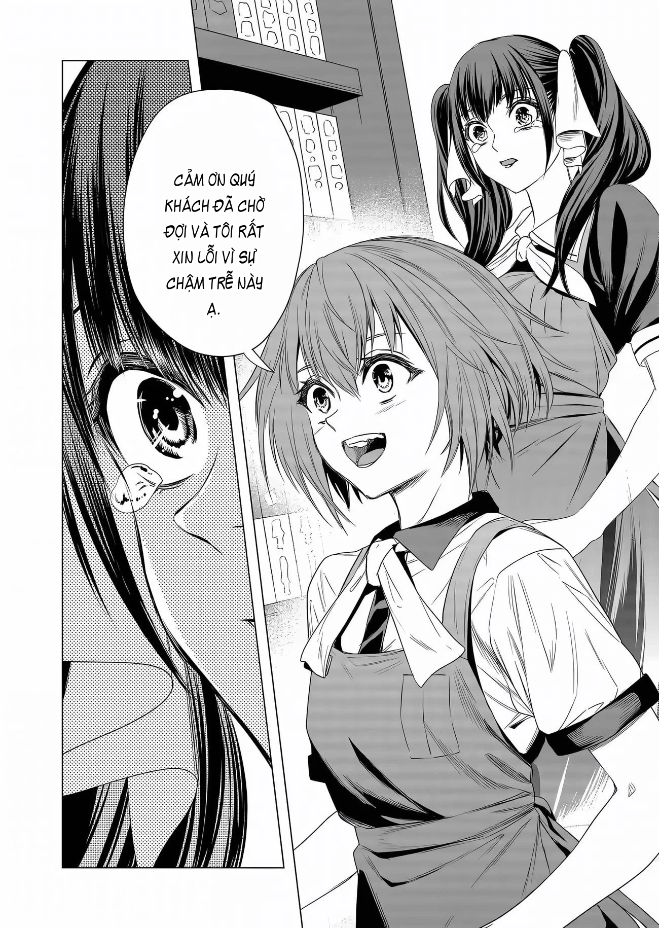 Shokuba no Onnanoko ni Toushisuru Hanashi Chapter 11 - 6