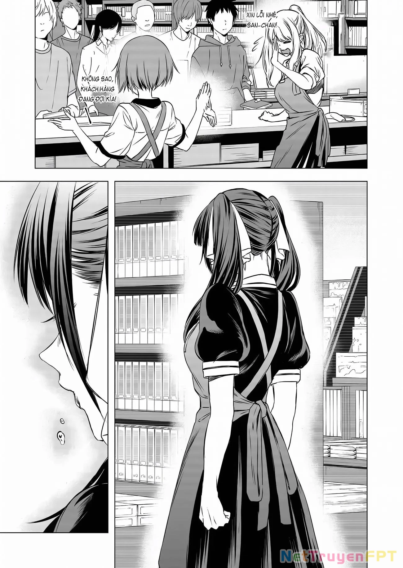 Shokuba no Onnanoko ni Toushisuru Hanashi Chapter 11 - 7