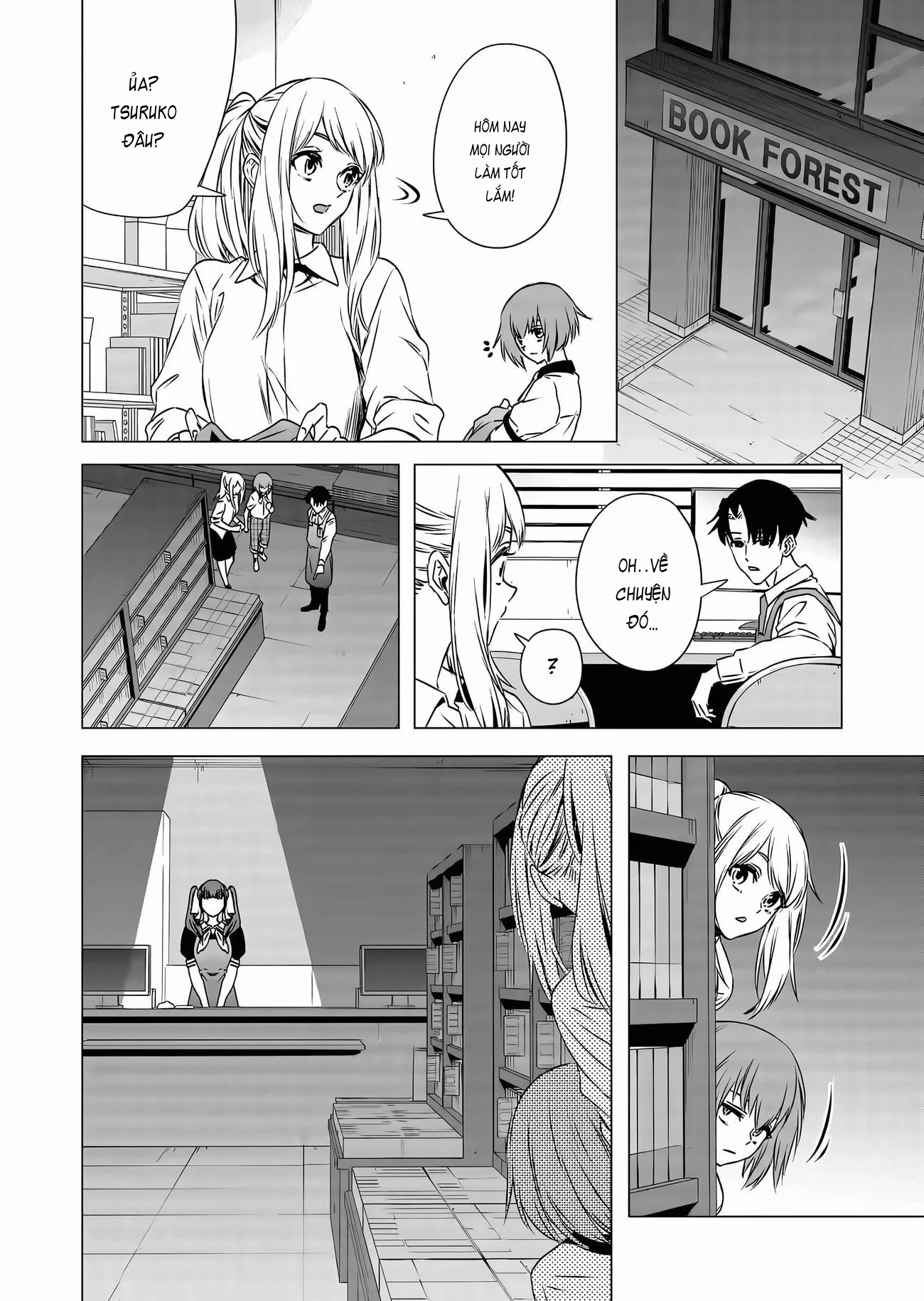 Shokuba no Onnanoko ni Toushisuru Hanashi Chapter 11 - 8