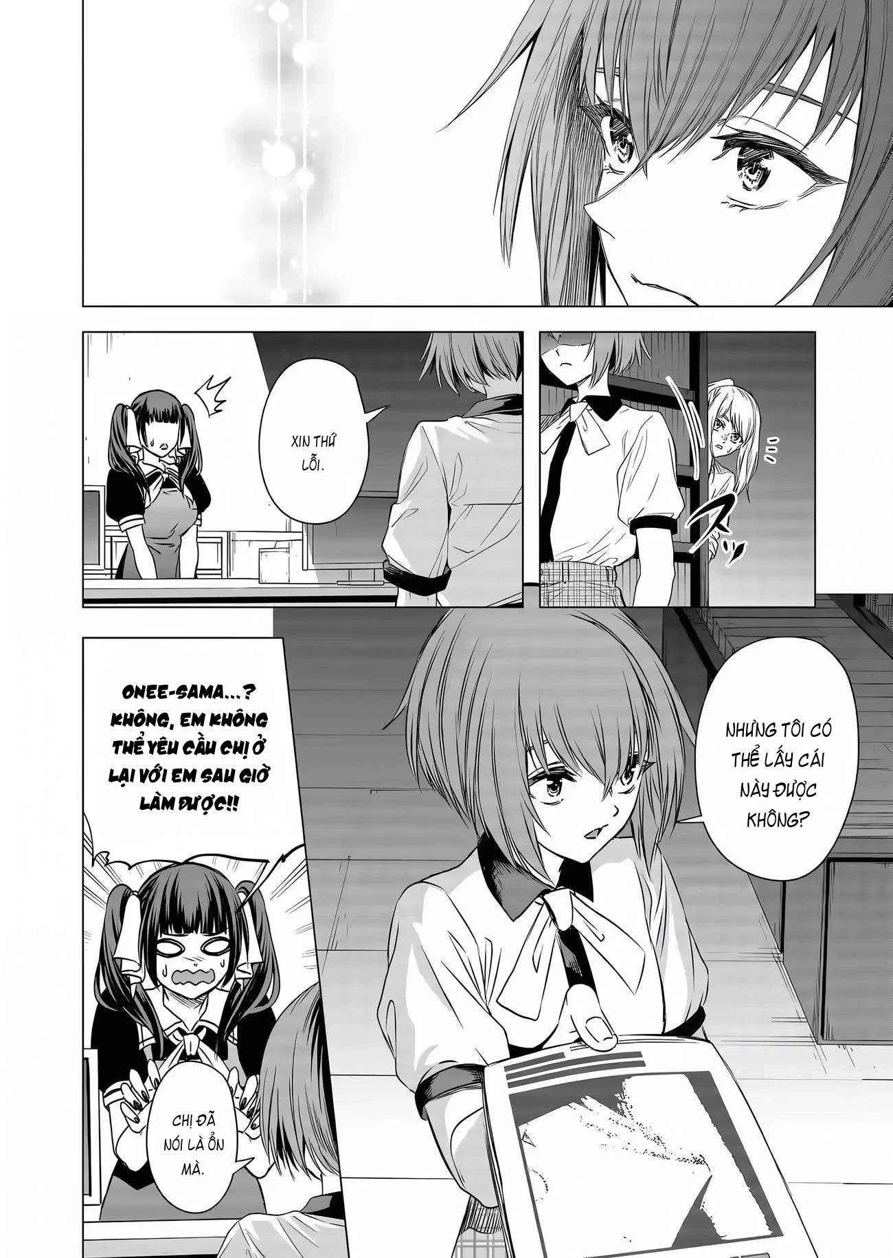 Shokuba no Onnanoko ni Toushisuru Hanashi Chapter 11 - 10