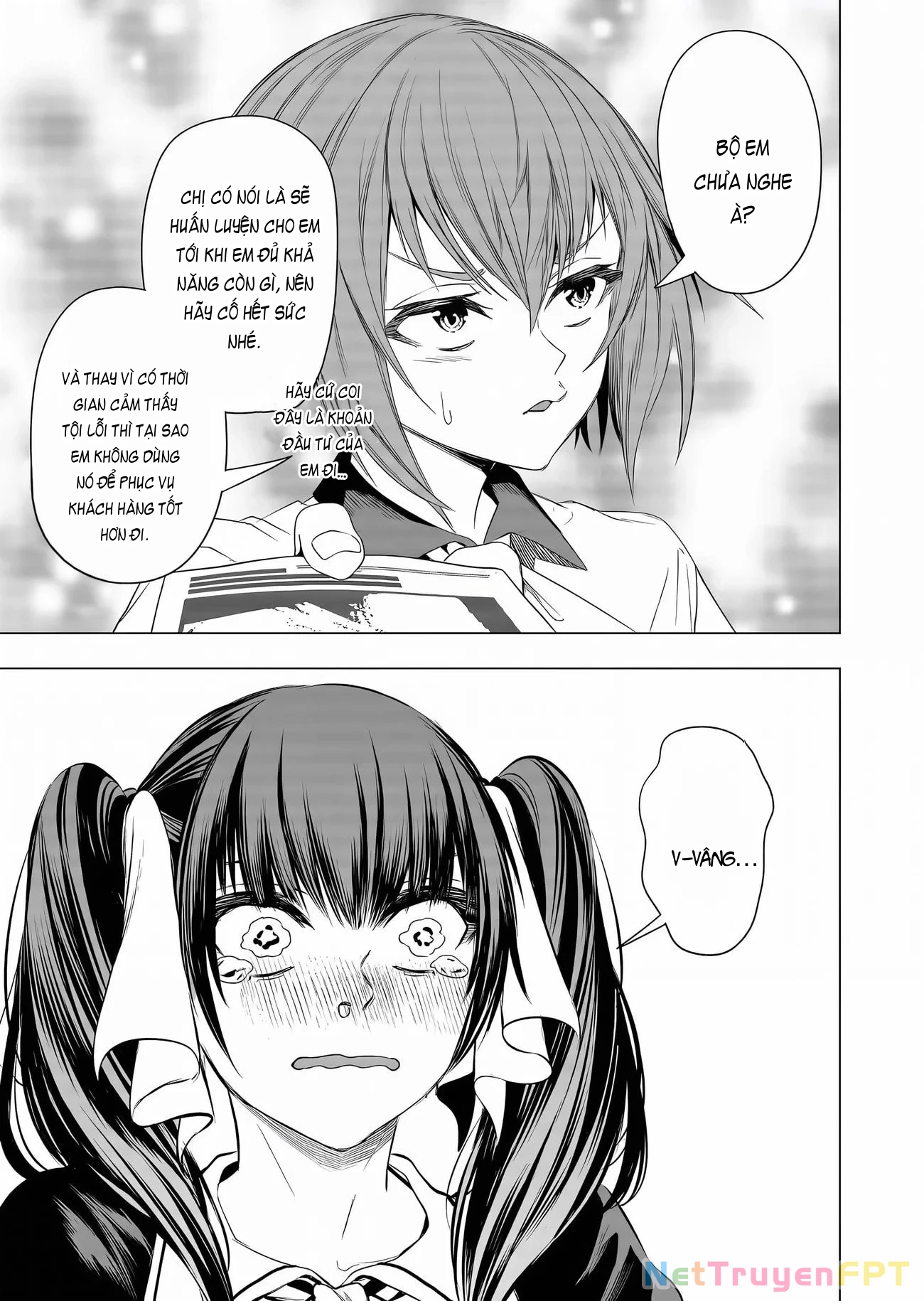 Shokuba no Onnanoko ni Toushisuru Hanashi Chapter 11 - 11